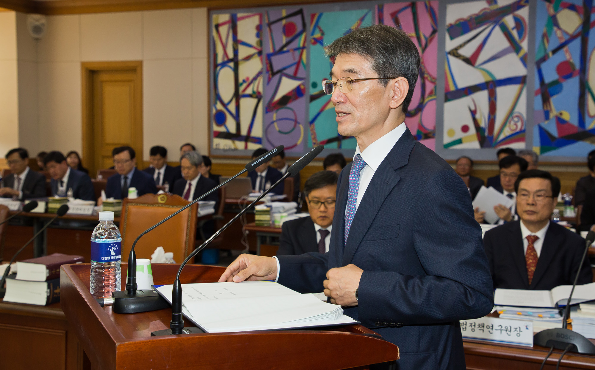 정치;정부;국정감사;문재인정부;대법원국정감사;국감;2018국감;법사위;법제사법위원회;법원행정처;사법연수원;김명수