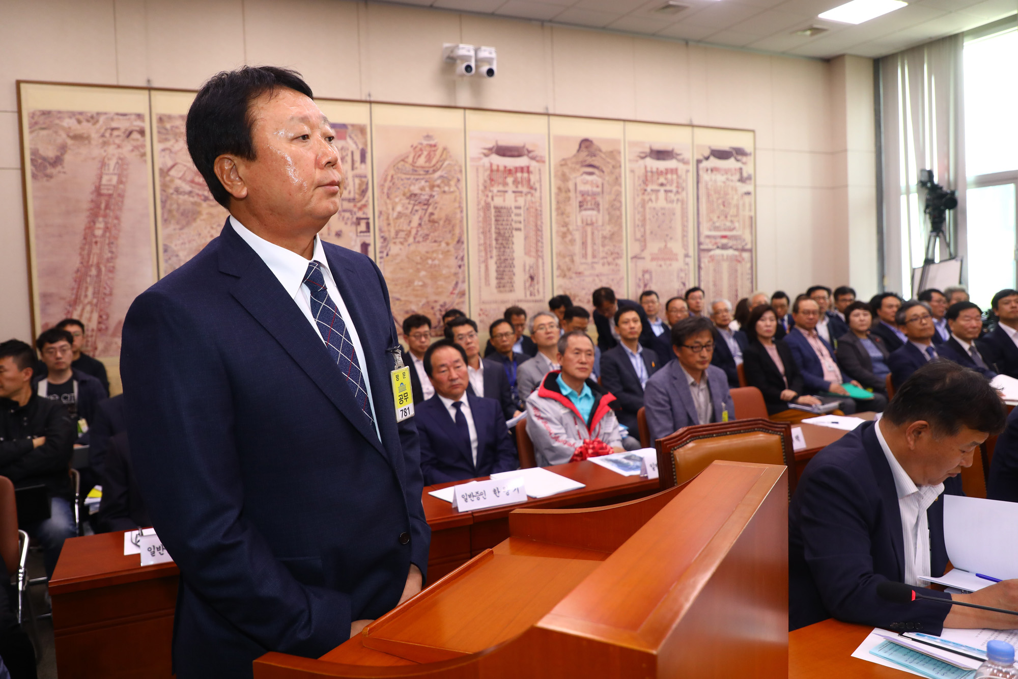 국정감사;선동열감독