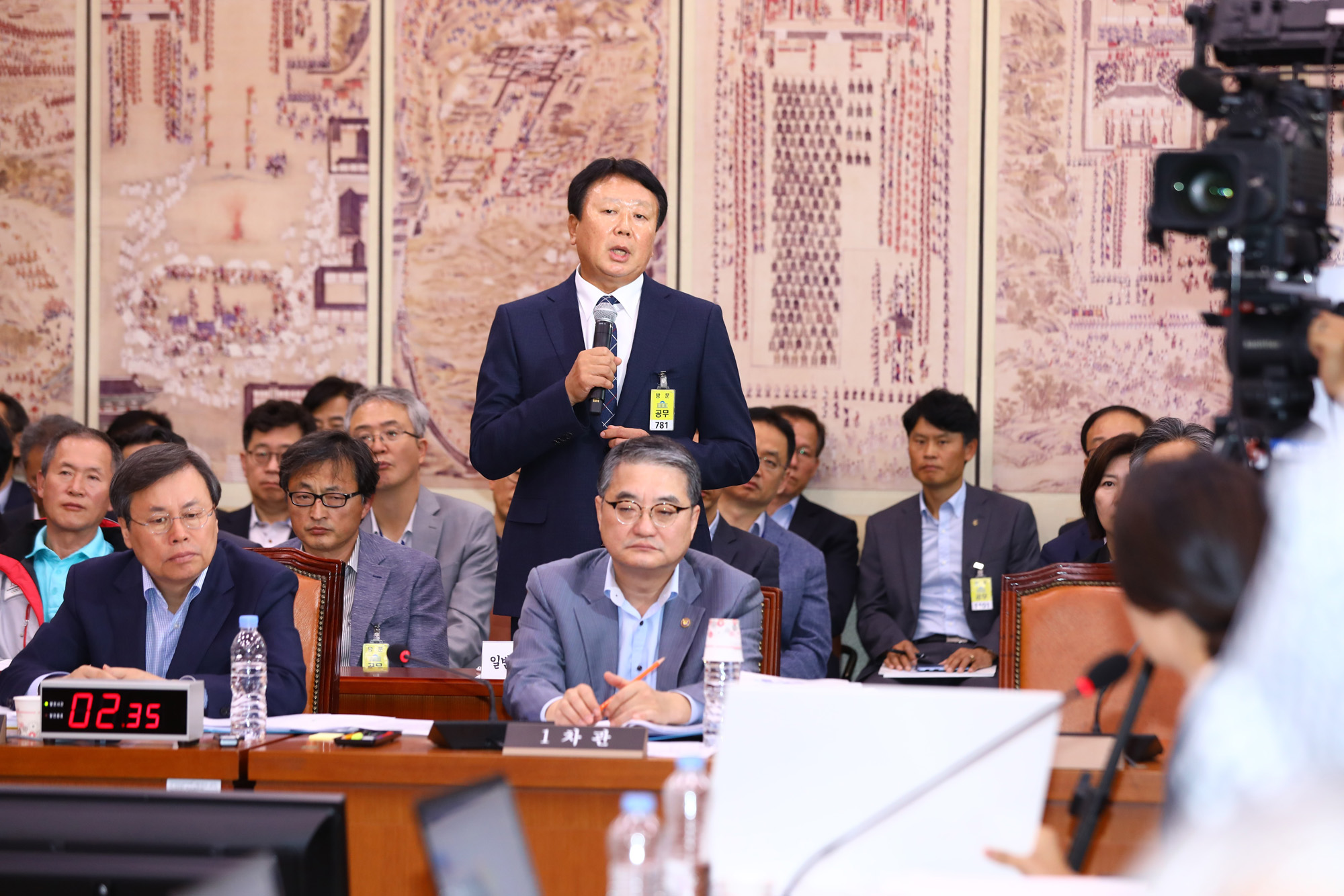 국정감사;선동열감독