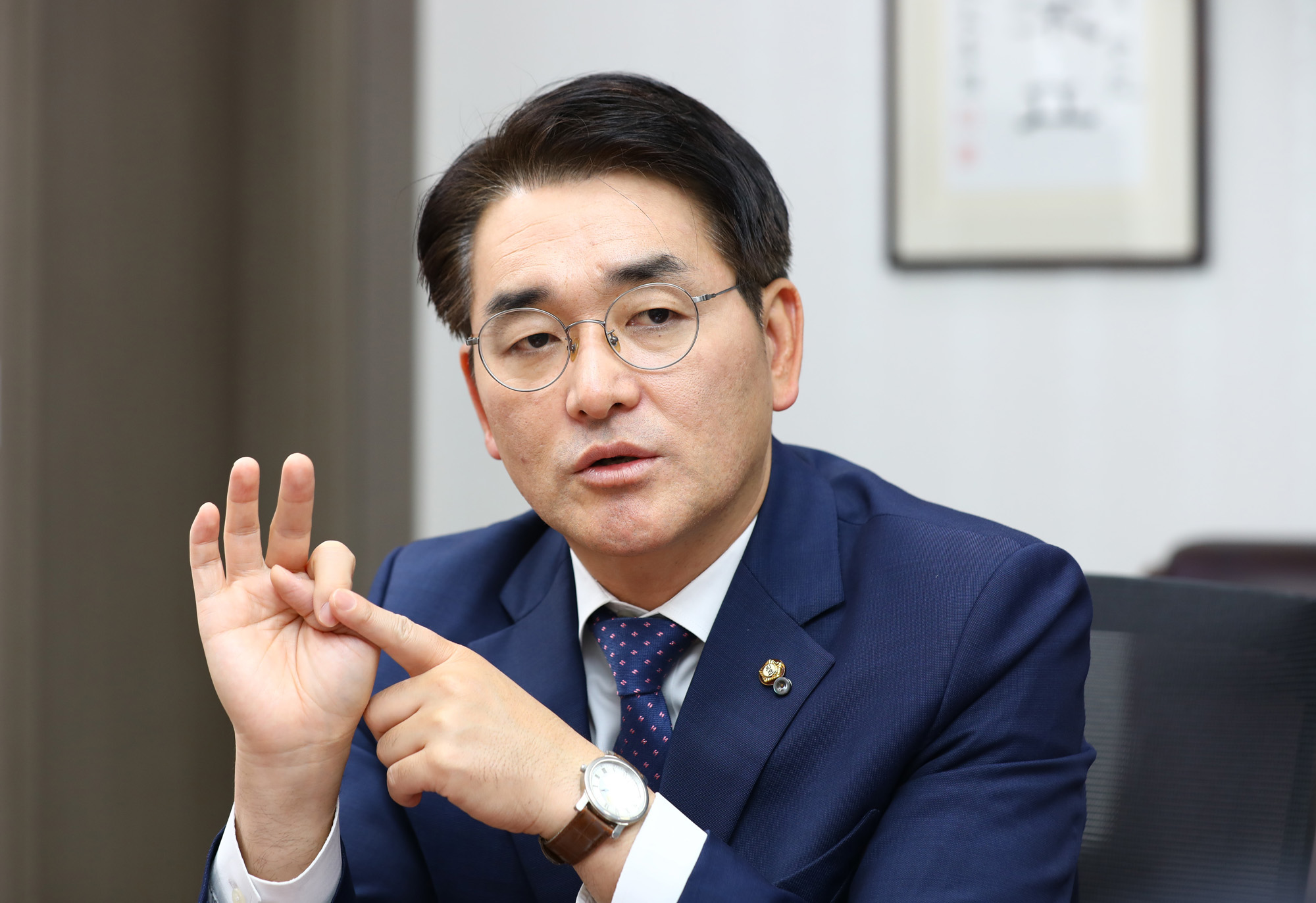 정치국회;박용진의원;사립유치원토론회