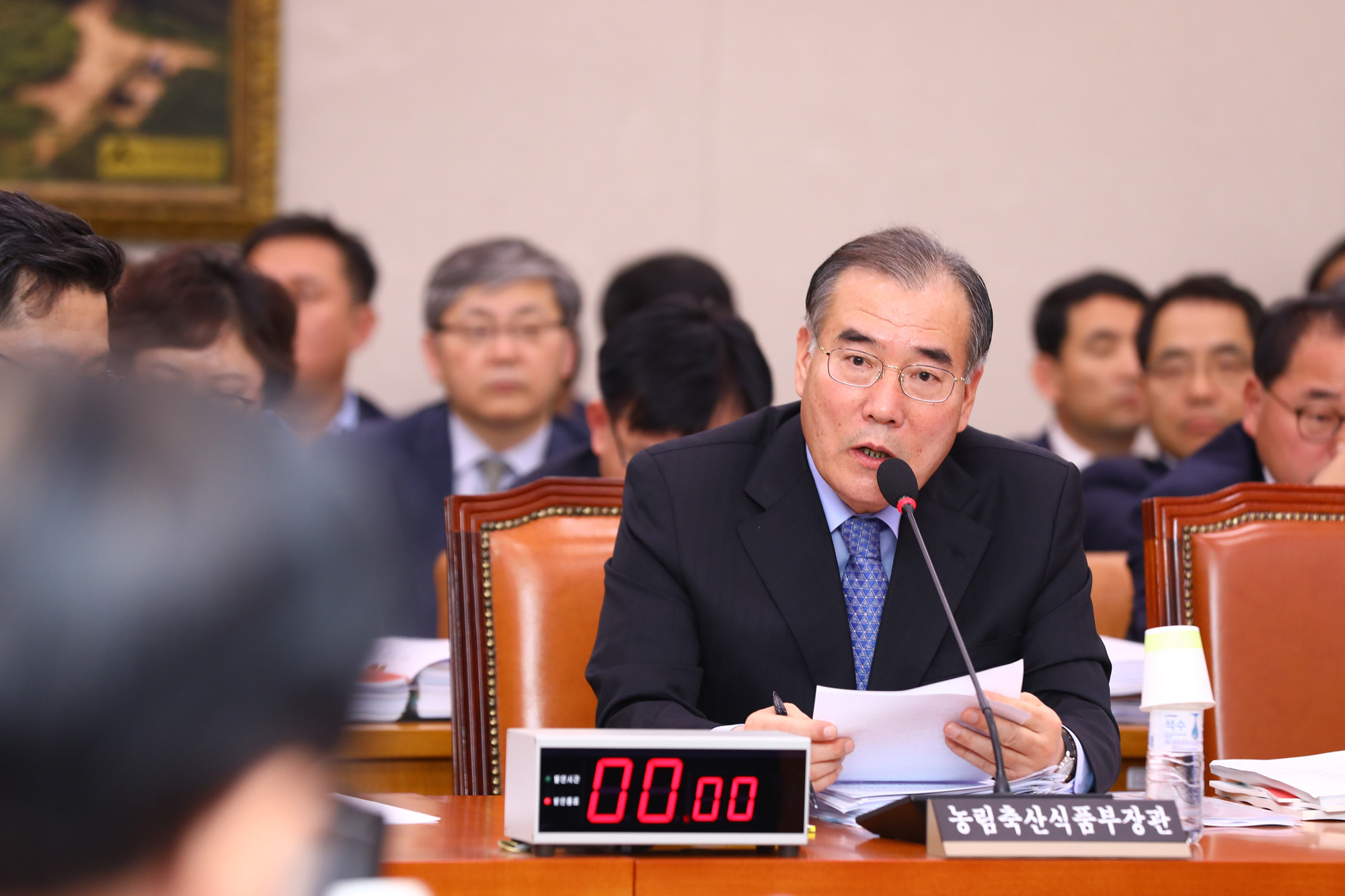 정치국회;국정감사;이개호장관;농림축산식품부장관