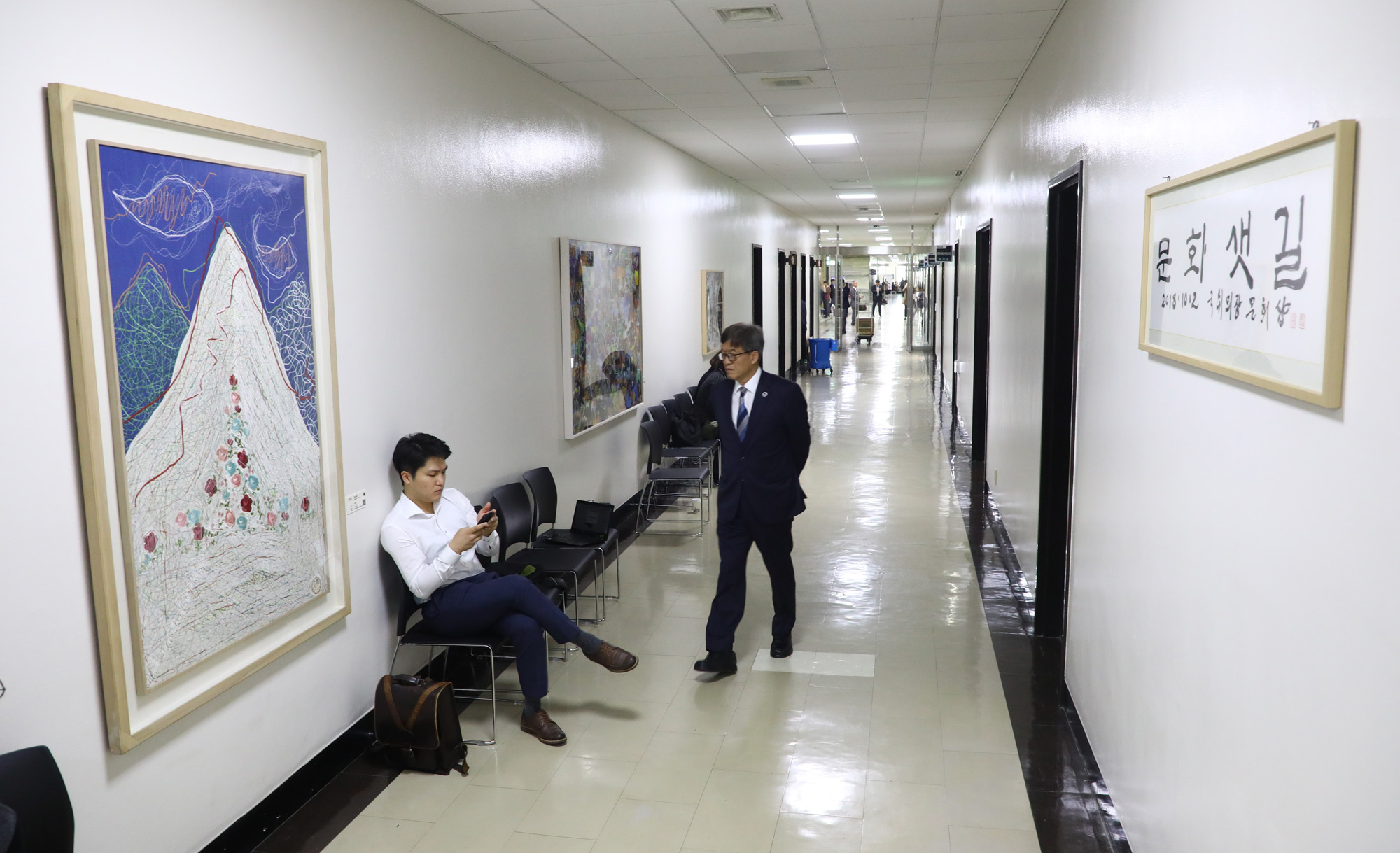 국정감사;문화체육관광위원회