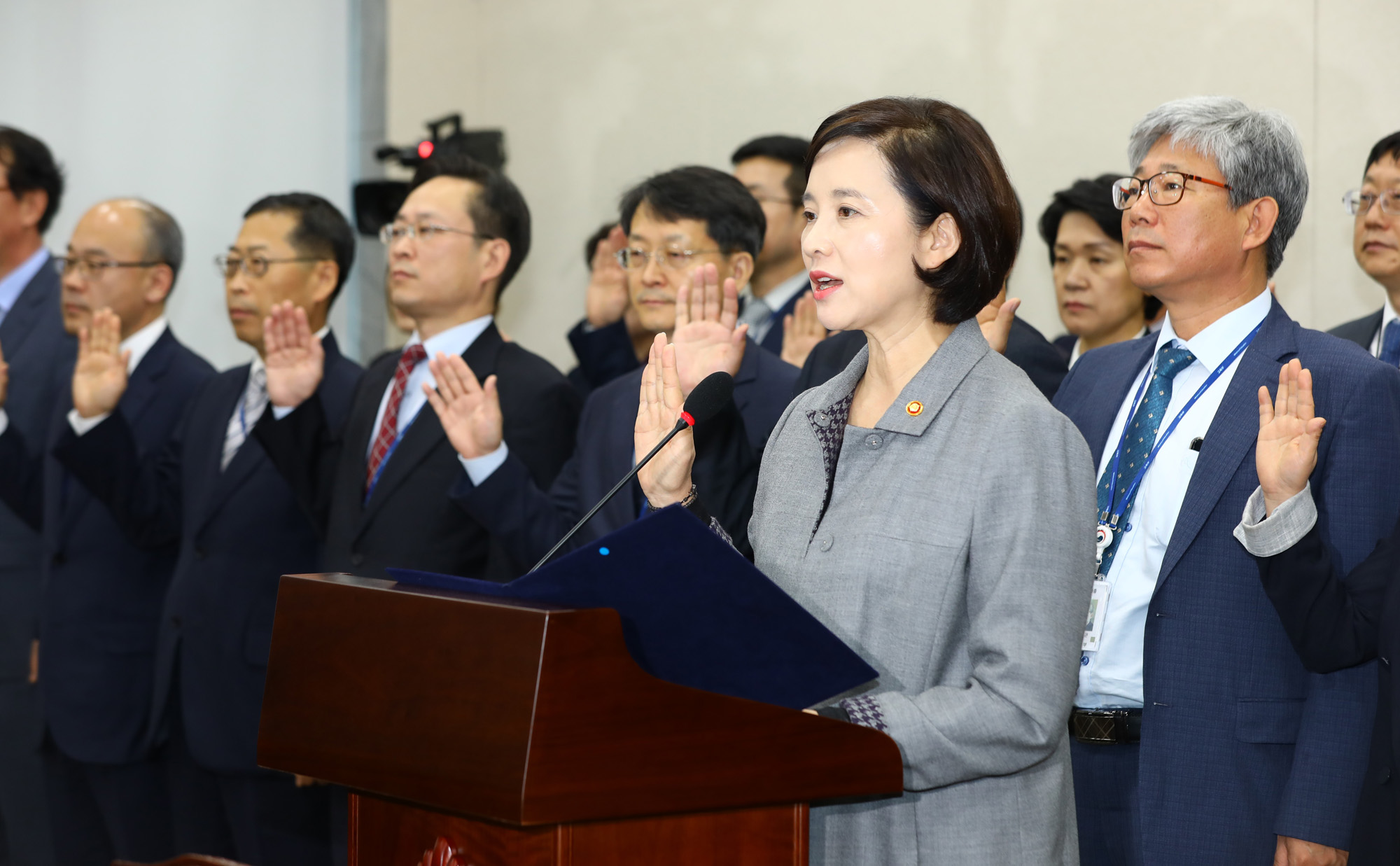 정치국회;국정감사;교육위원회;유은혜장관