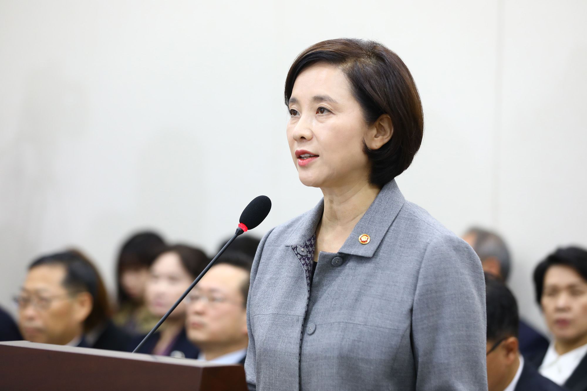 정치국회;국정감사;교육위원회;유은혜장관