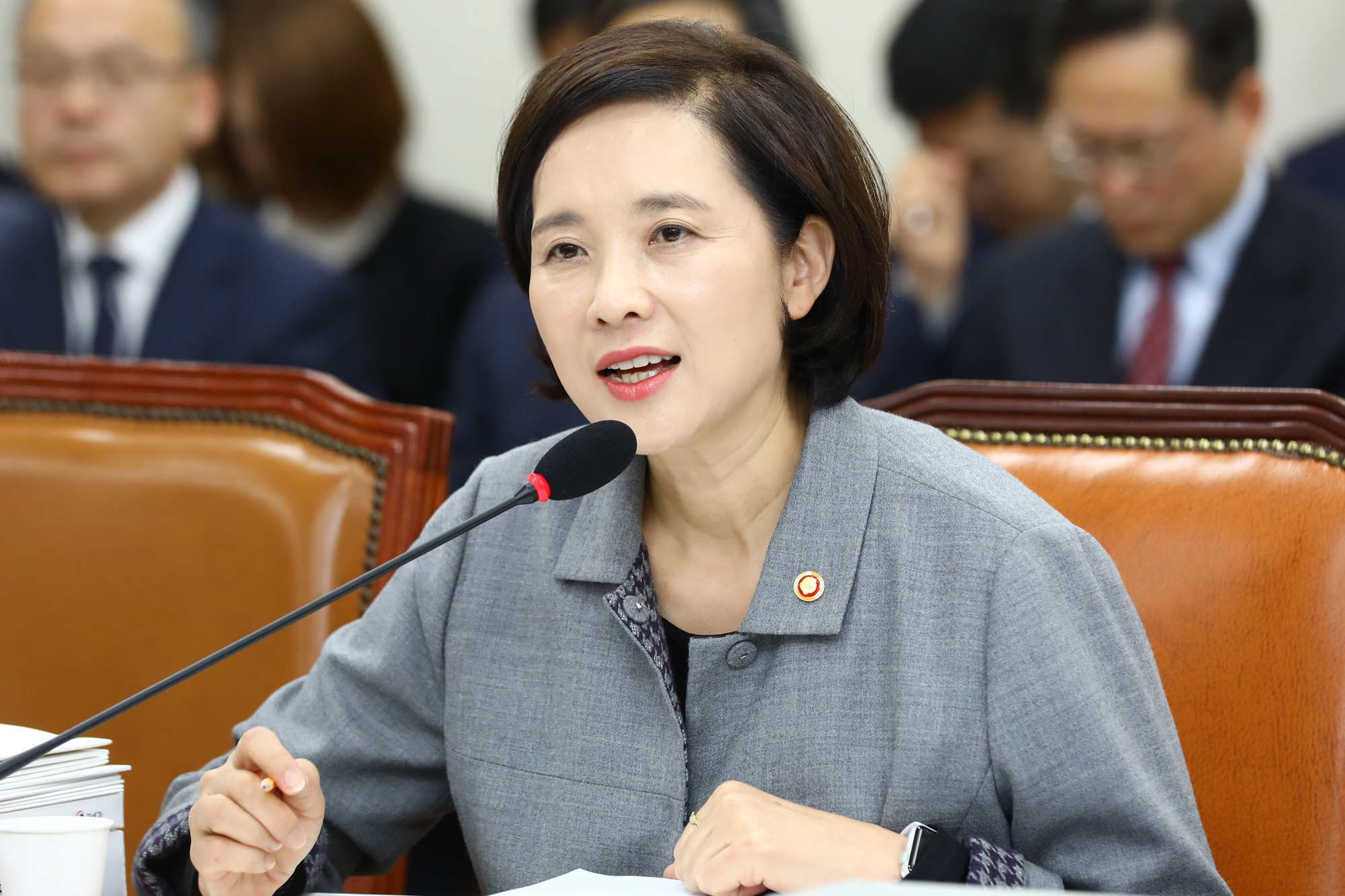 정치국회;국정감사;교육위원회;유은혜장관