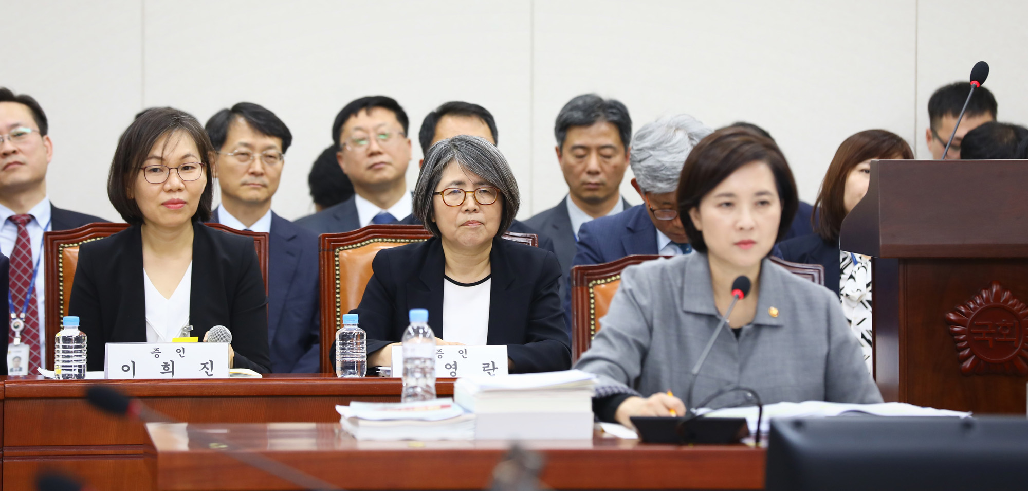 정치국회;교육위원회;국정감사;김영란법