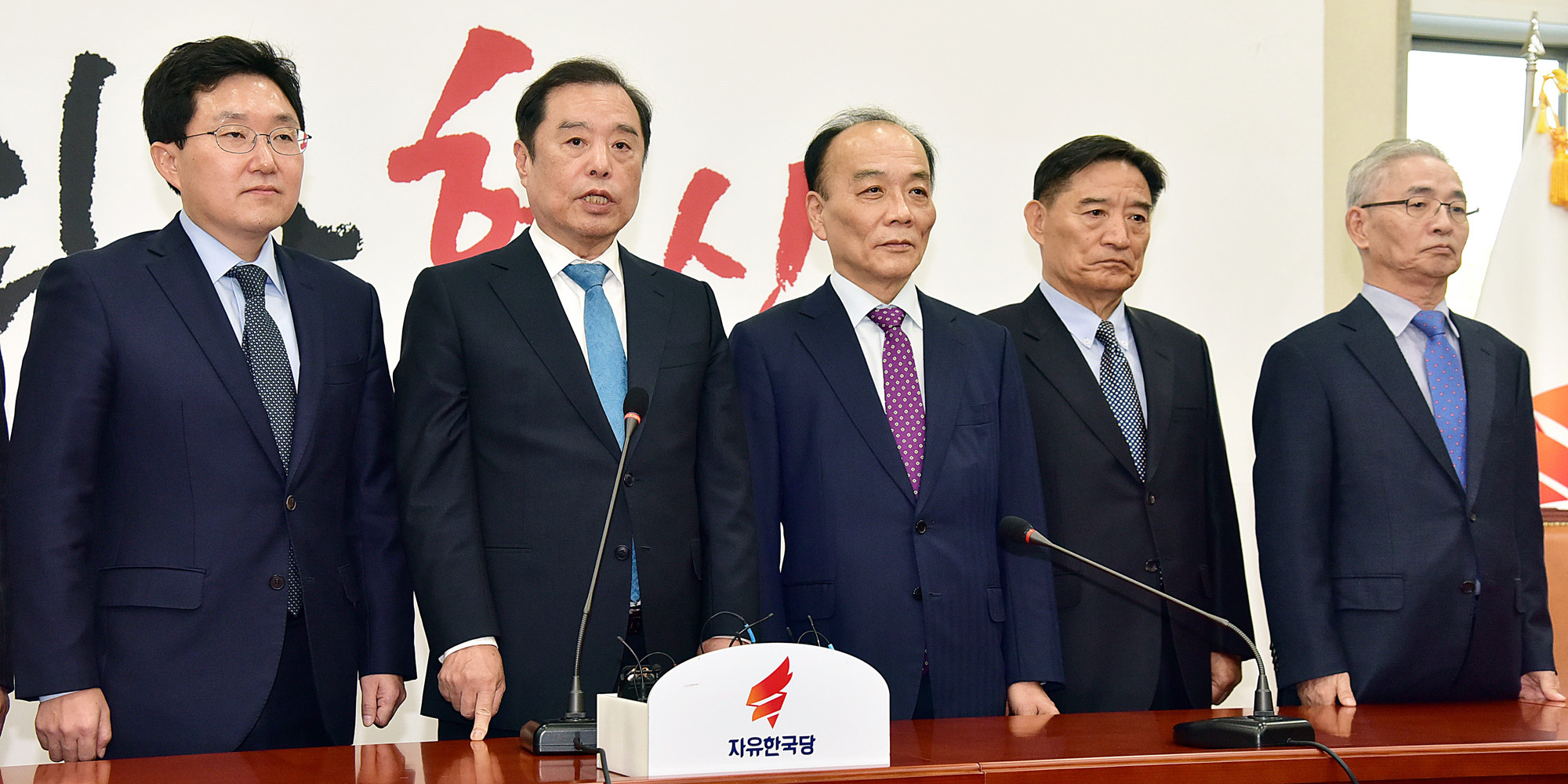 정치국회;자유한국당조강특위;전원책