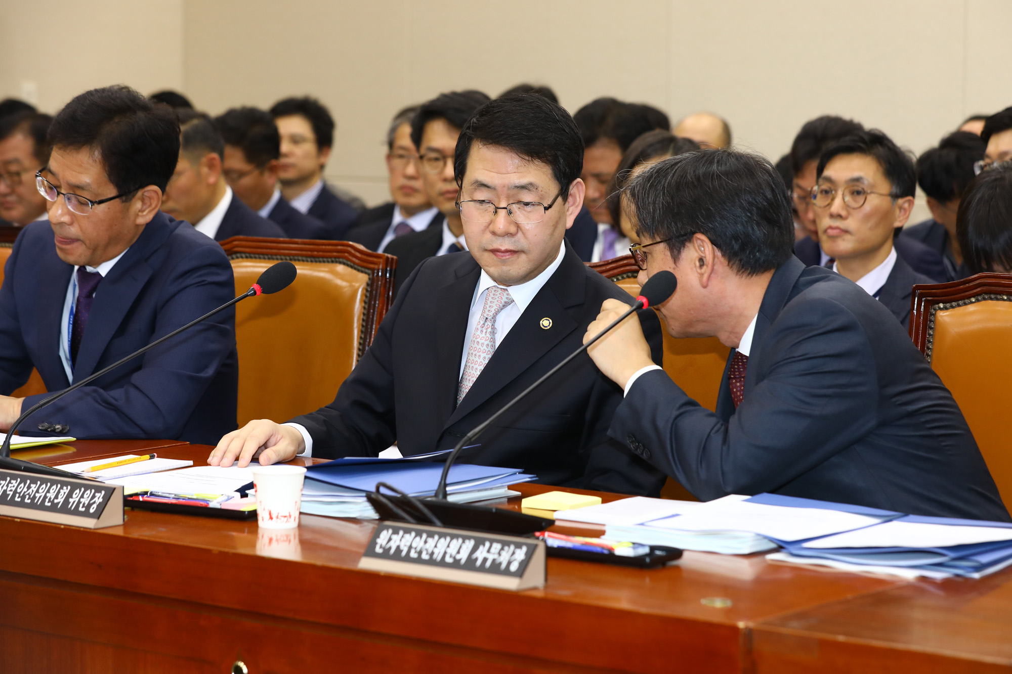 국정감사;과학기술정보방송통신위원회;원자력안전위원회