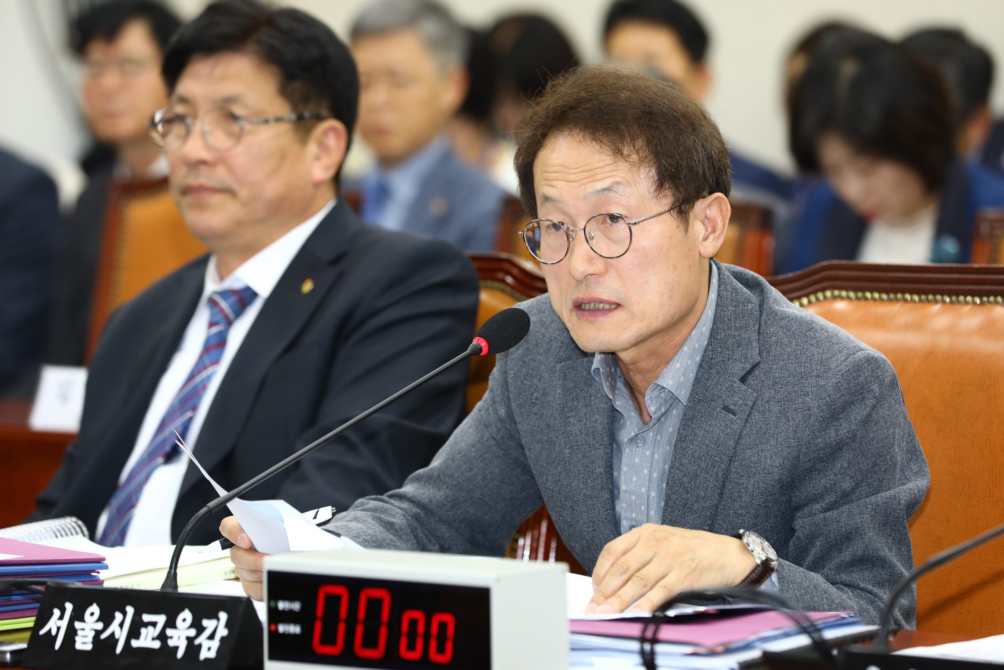 정치국회;국정감사;교육위원회;서울시교육감