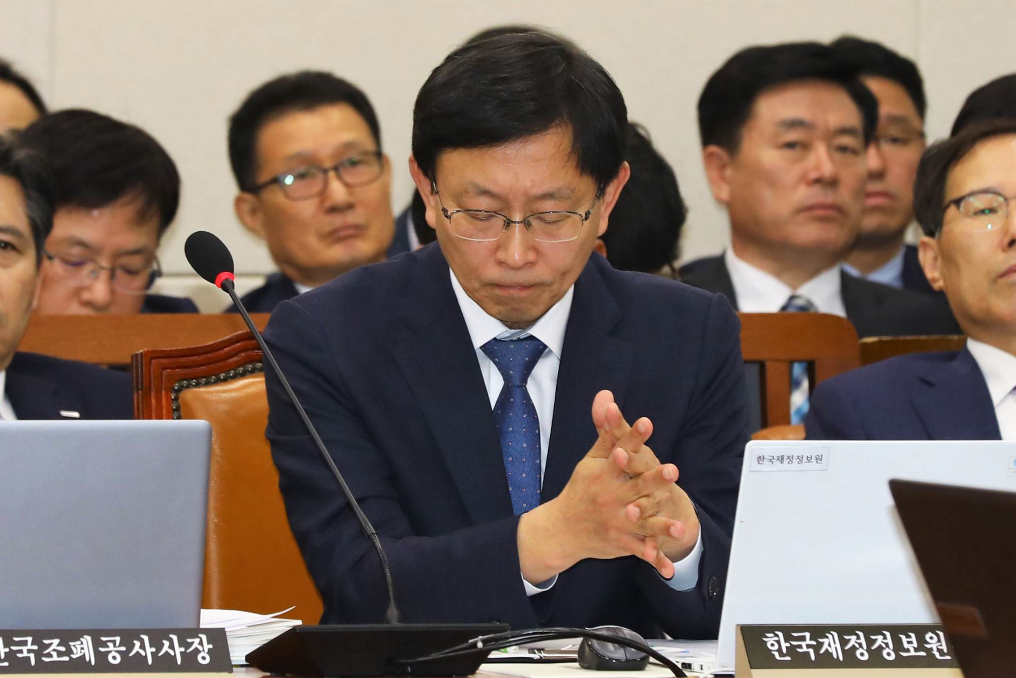 국정감사;기획재정위원회;한국재정정보원