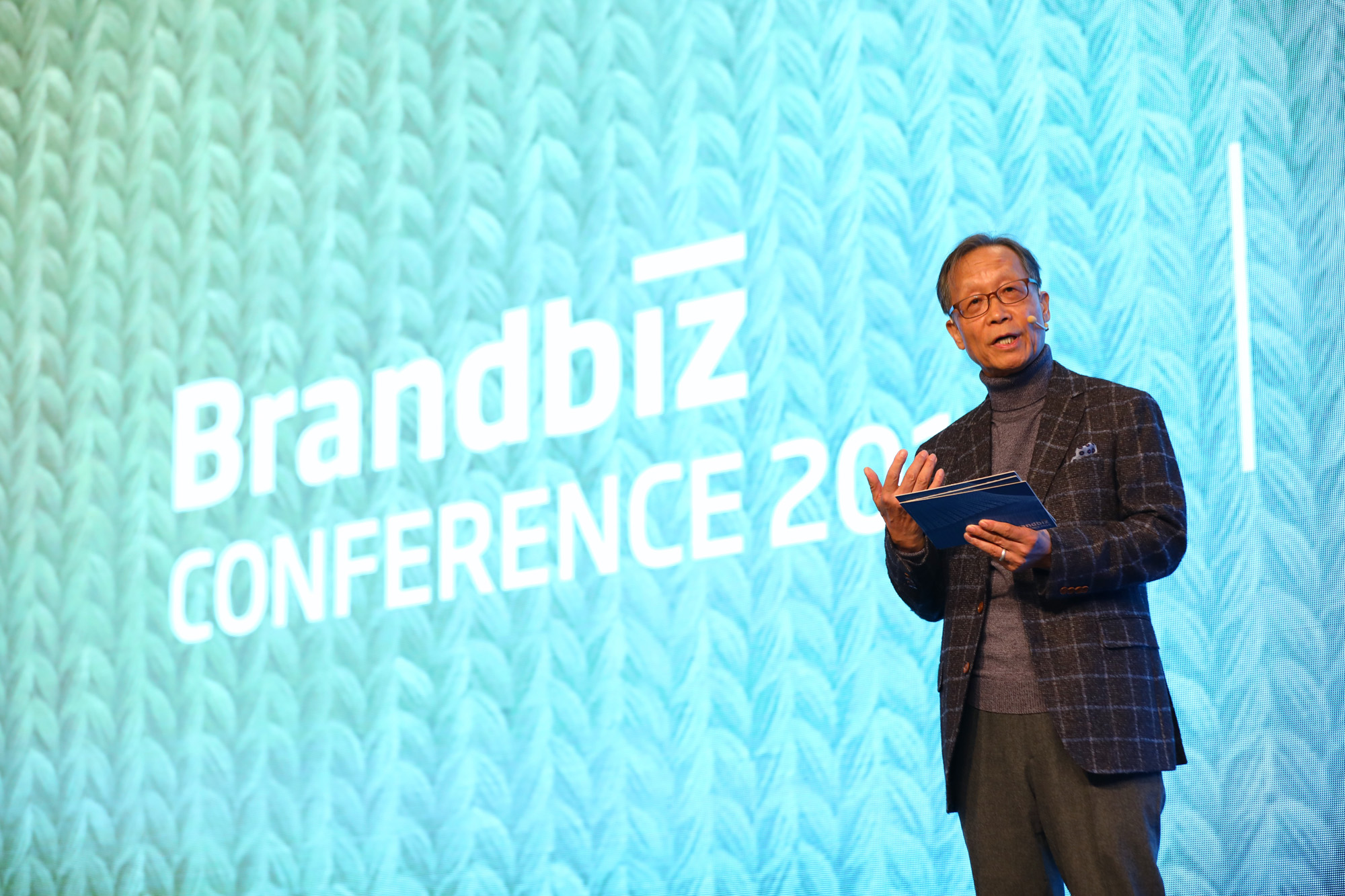 비즈한국;브랜드비즈컨퍼런스