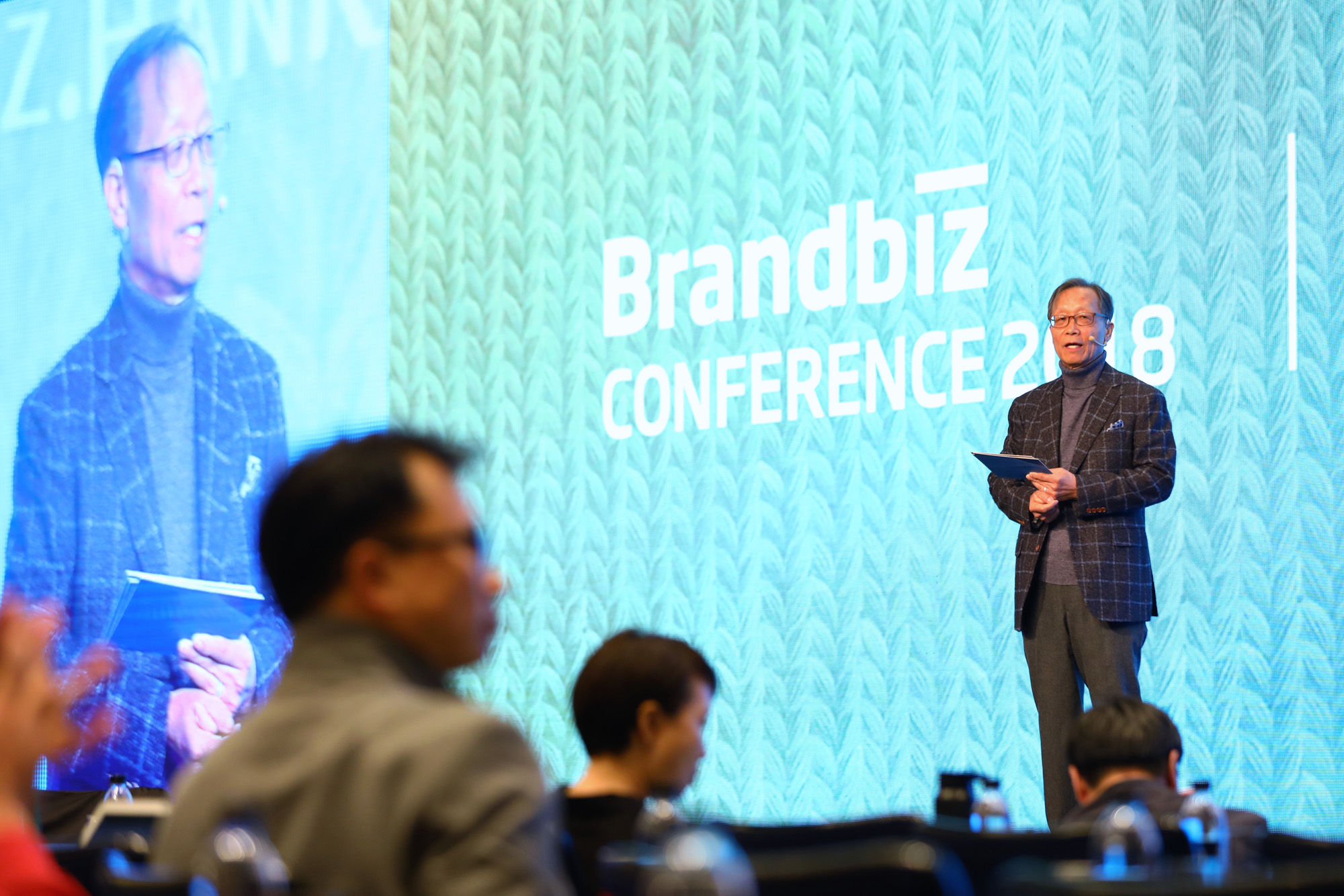 비즈한국;브랜드비즈컨퍼런스