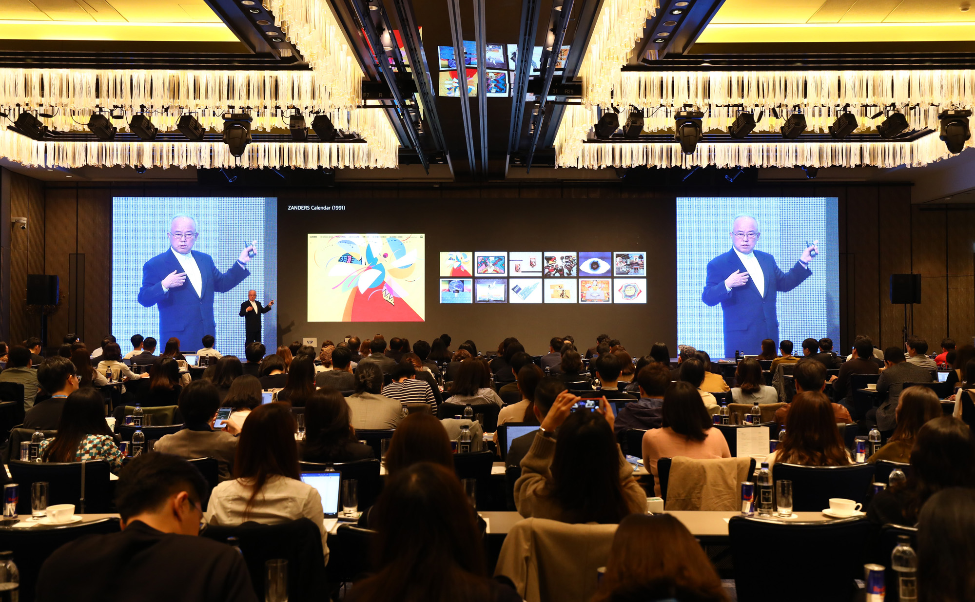 비즈한국;브랜드비즈컨퍼런스;김현;디파크브랜딩고문;호돌이마크