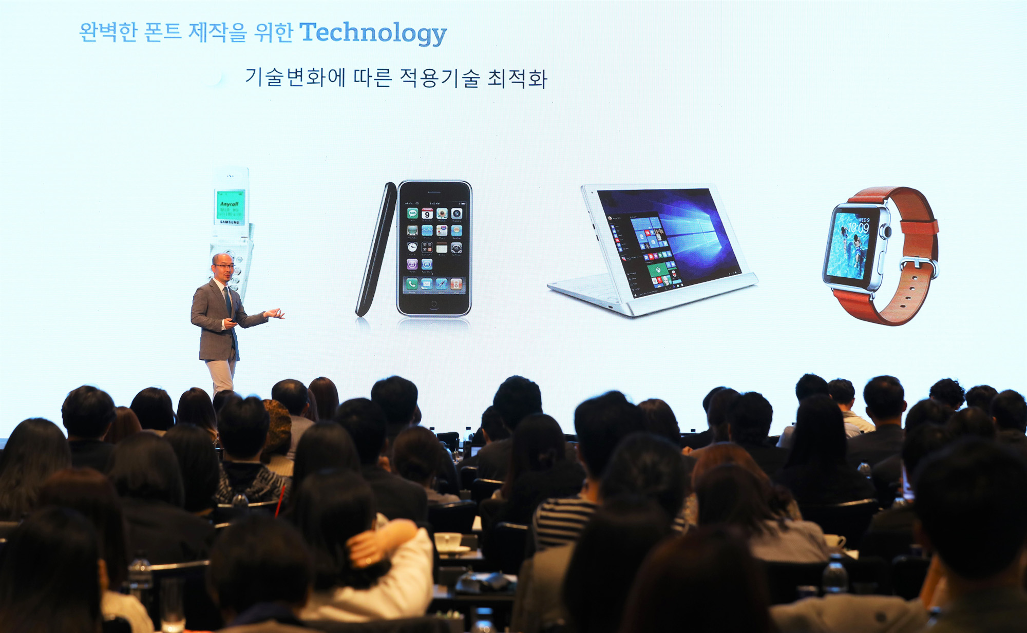 비즈한국;브랜드비즈컨퍼런스;권경석;산돌커뮤니케이션