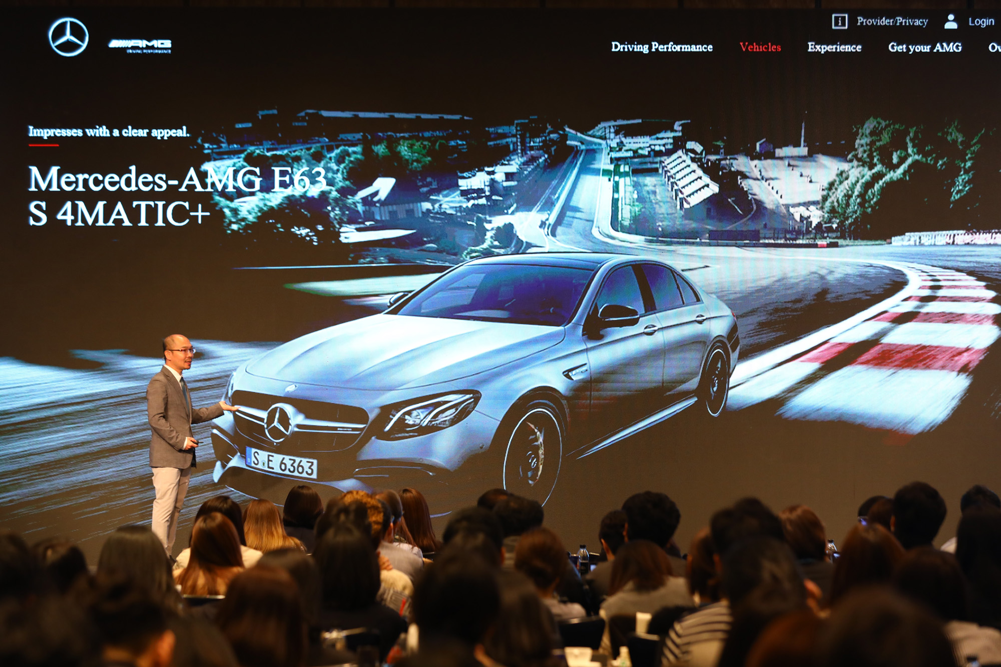 비즈한국;브랜드비즈컨퍼런스;권경석;산돌커뮤니케이션