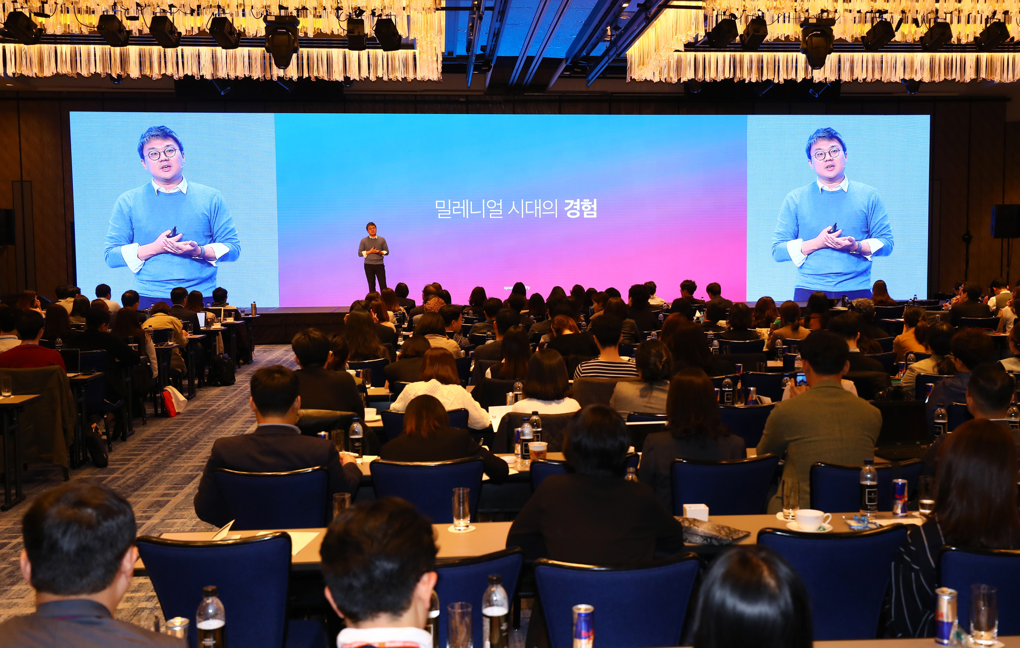 브랜드비즈;김홍기;스페이스오디티;비즈한국컨퍼런스