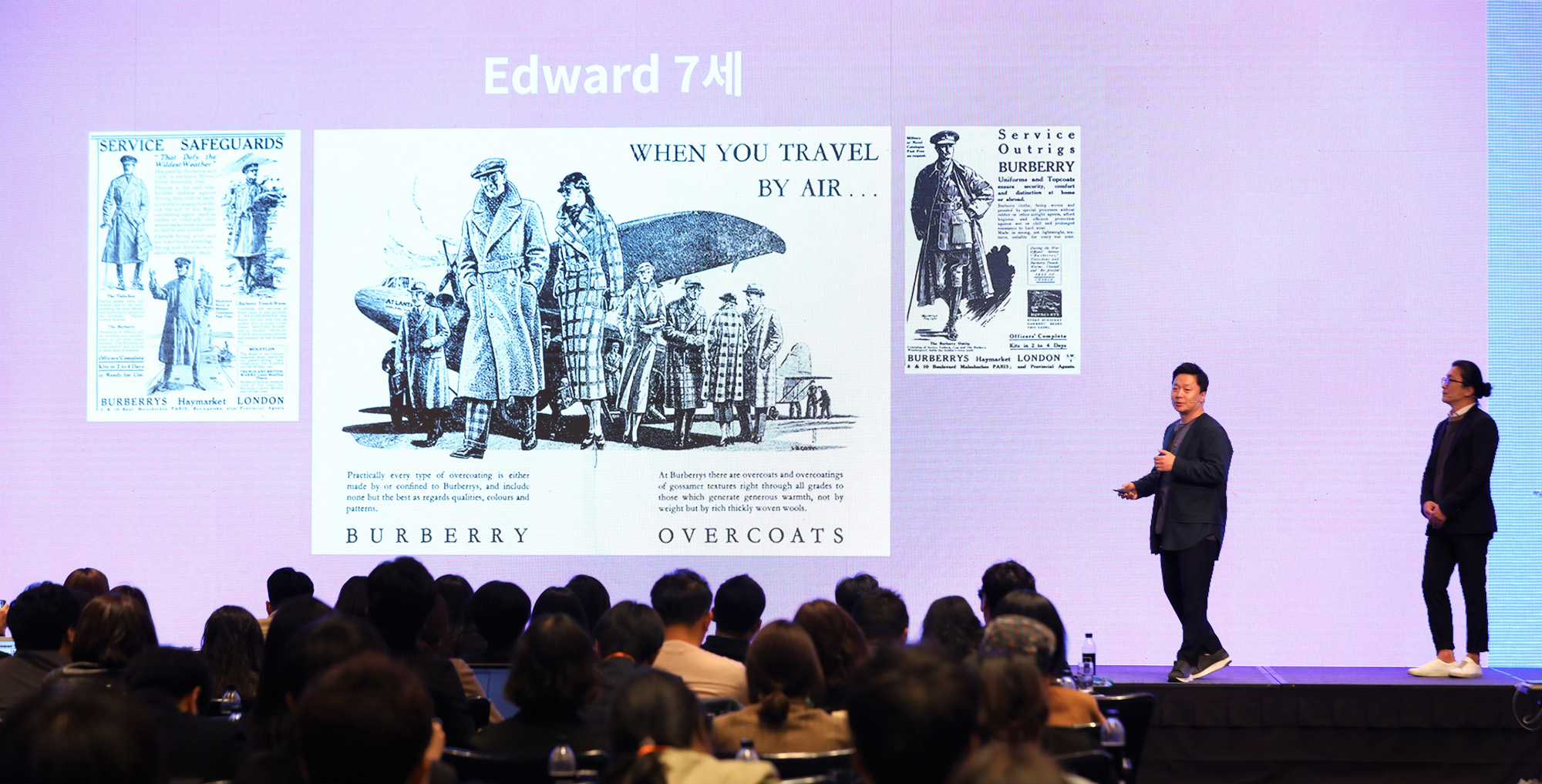 비즈한국;브랜드비즈컨퍼런스;대기앤준스튜디오