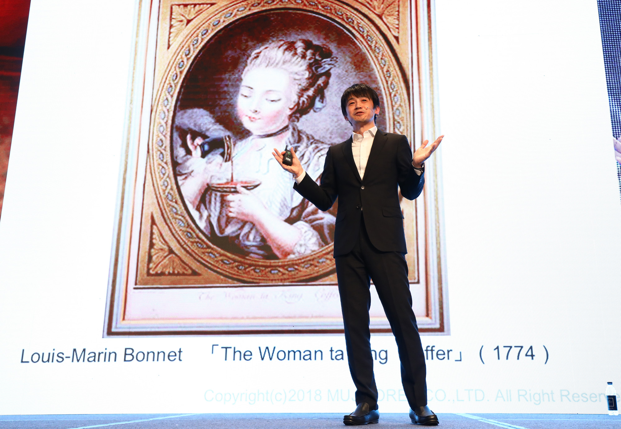 나루카와타쿠야;무인양품;무지코리아;브랜드;브랜딩;비즈한국컨퍼런스