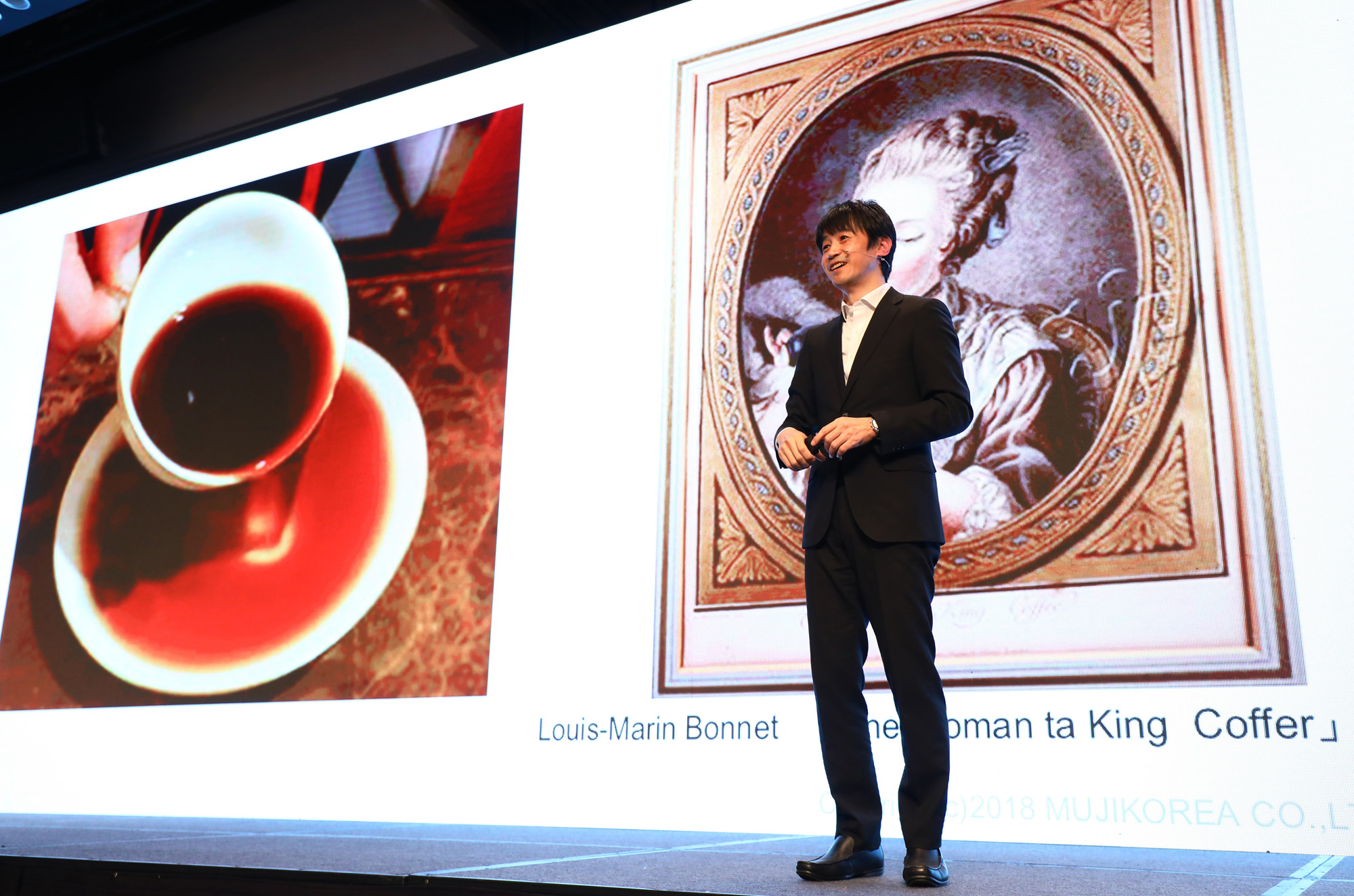 나루카와타쿠야;무인양품;무지코리아;브랜드;브랜딩;비즈한국컨퍼런스