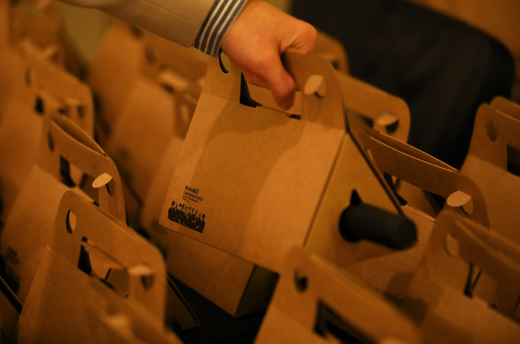 비즈한국;브랜드비즈컨퍼런스