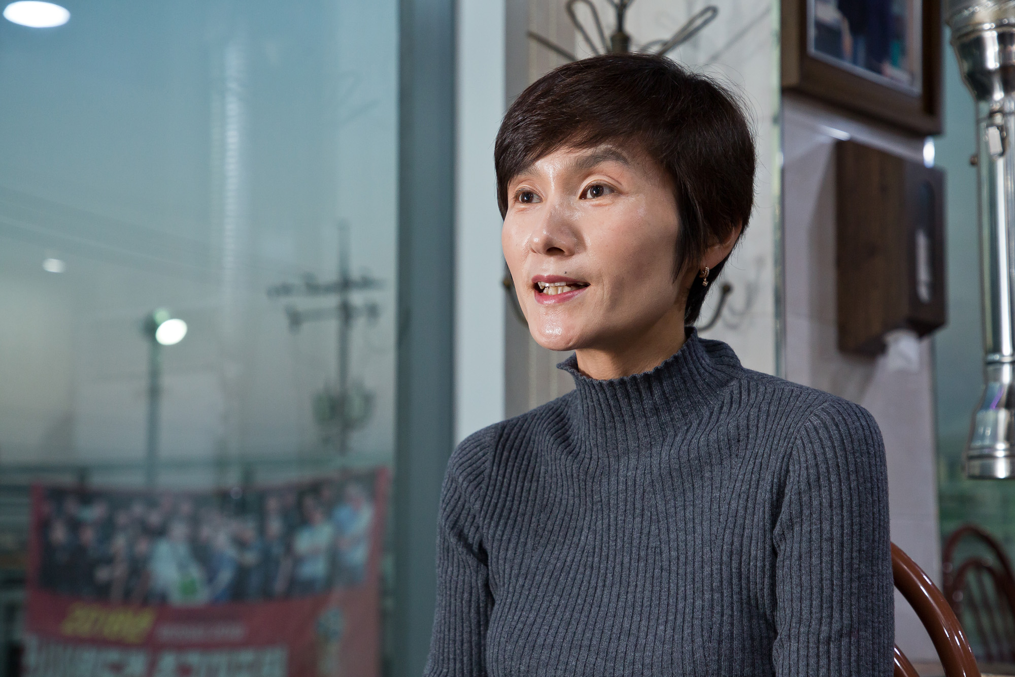 스포츠;탁구;탁구팀감독;현정화;한국마사회;탁구팀방북
