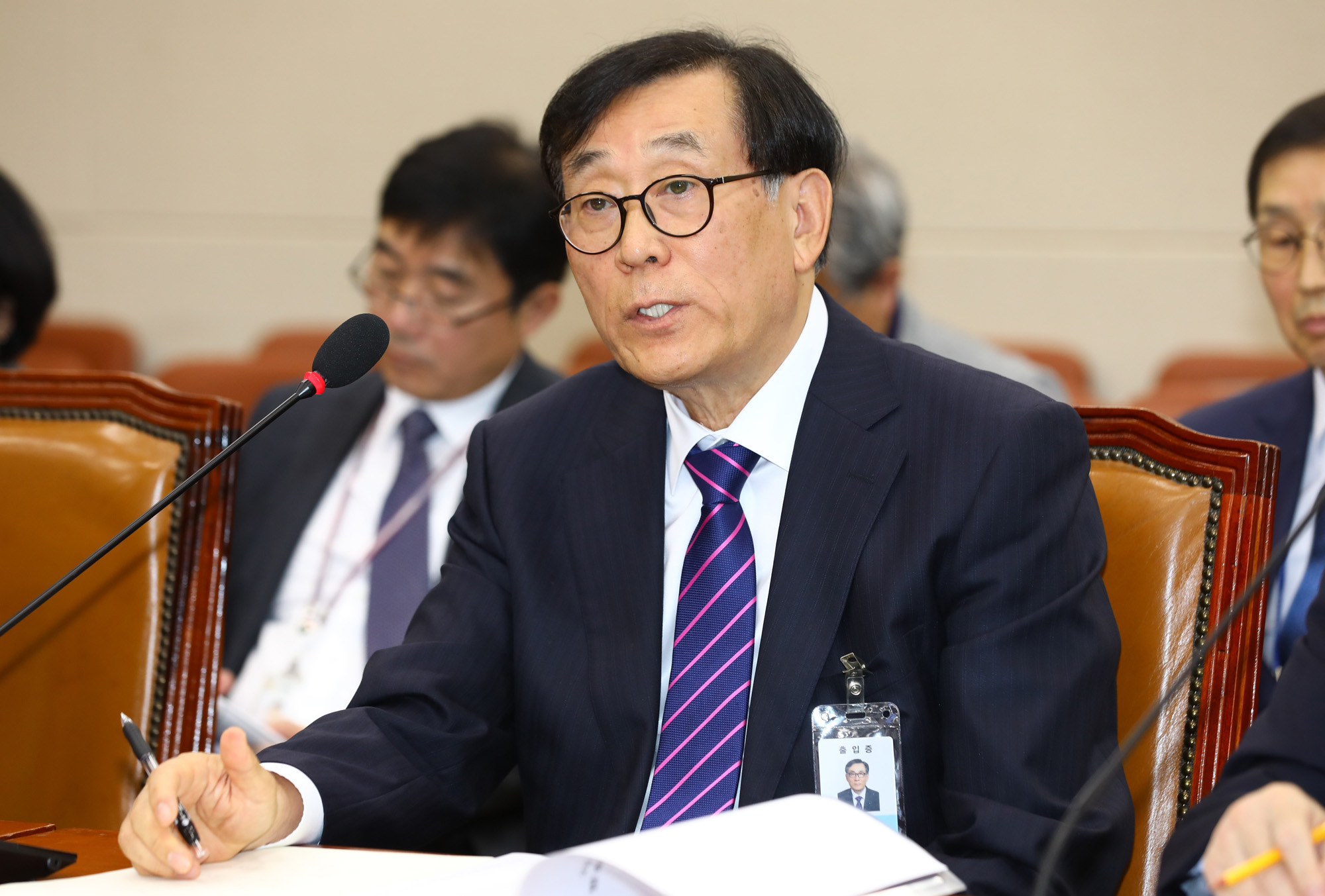 국정감사;과학방송통신위원회;과학기술정보방송통신위원회;김상균방송문화진흥회이사장