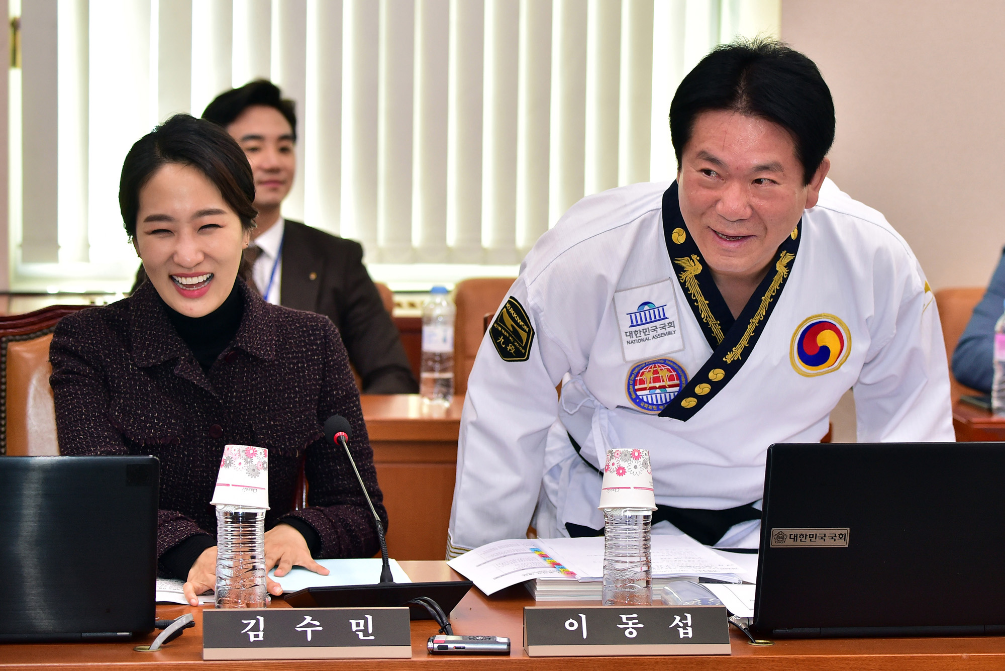 정치국회;국정감사;문화체육관광위원회;이동섭의원