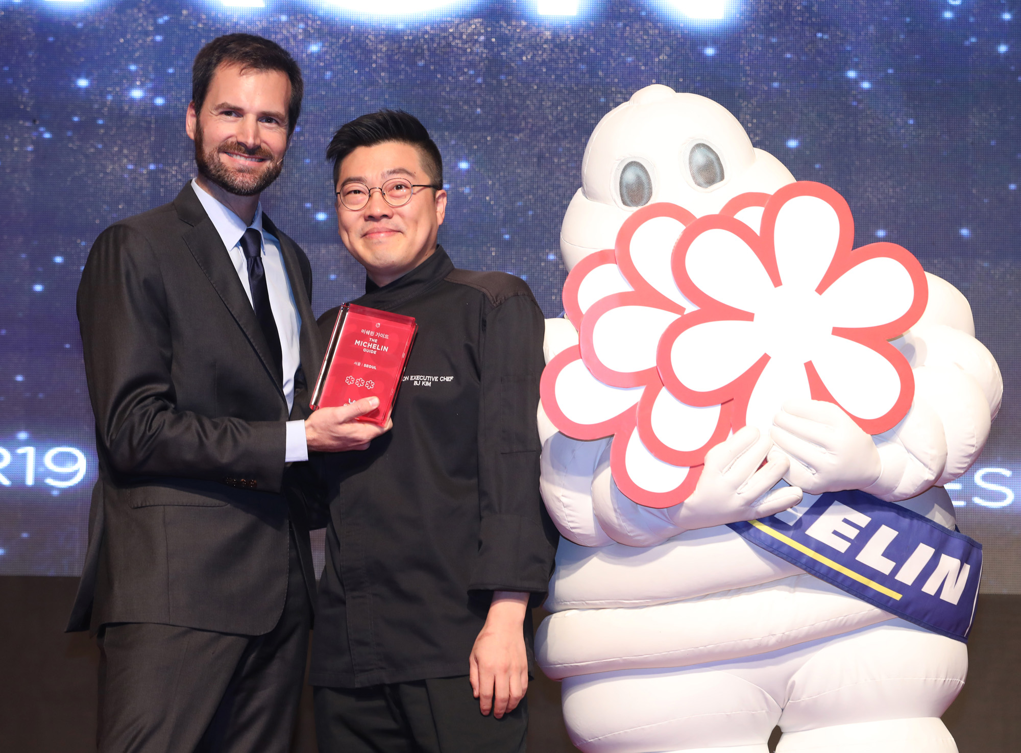 미쉐린가이드;미쉘린;미슐랭;미슐렝