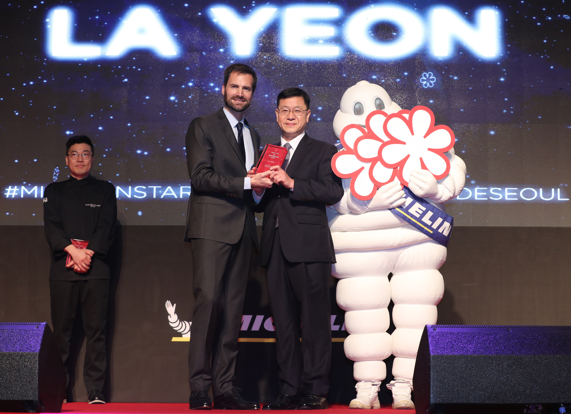 미쉐린가이드;미쉘린;미슐랭;미슐렝