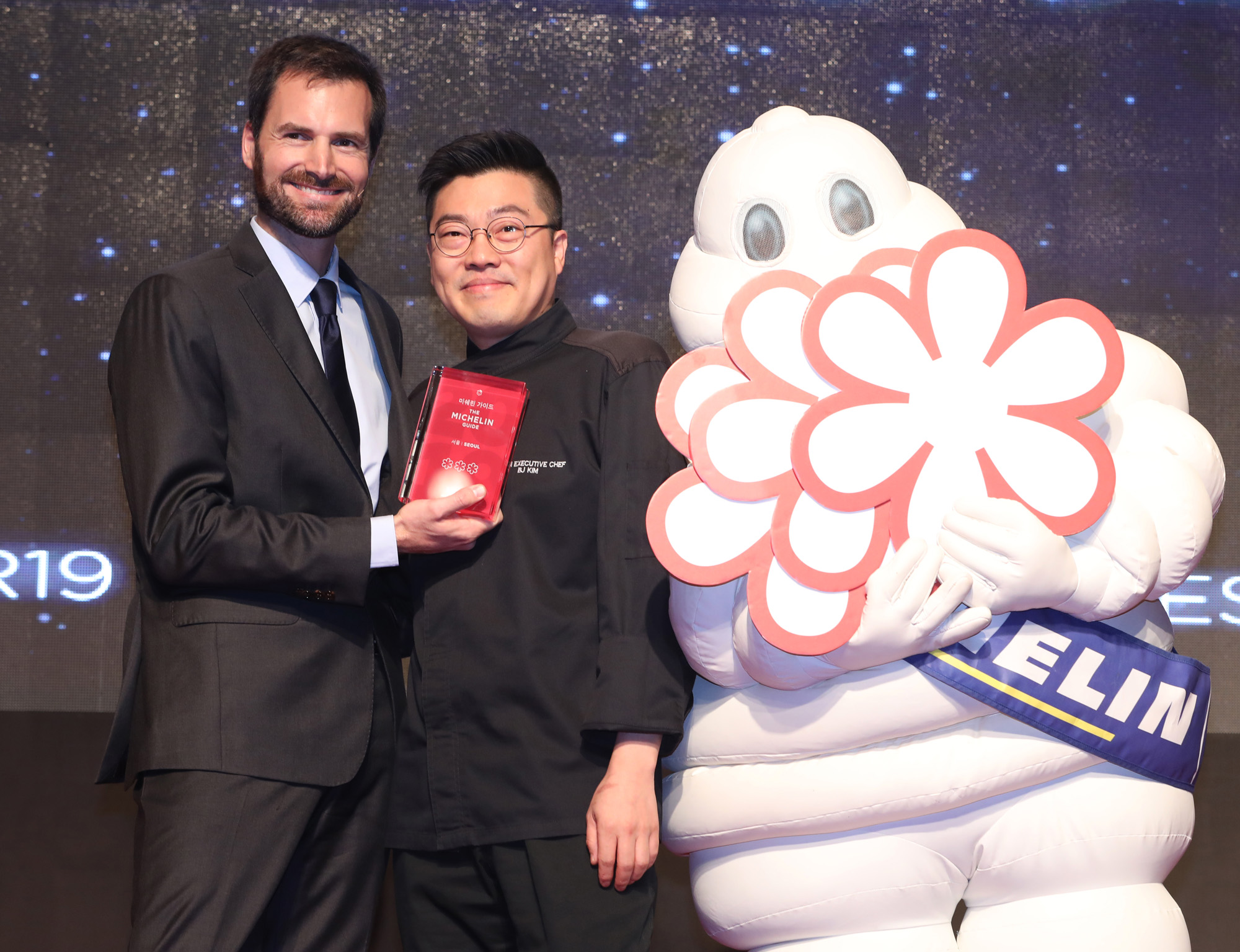 미쉐린가이드;미쉘린;미슐랭;미슐렝