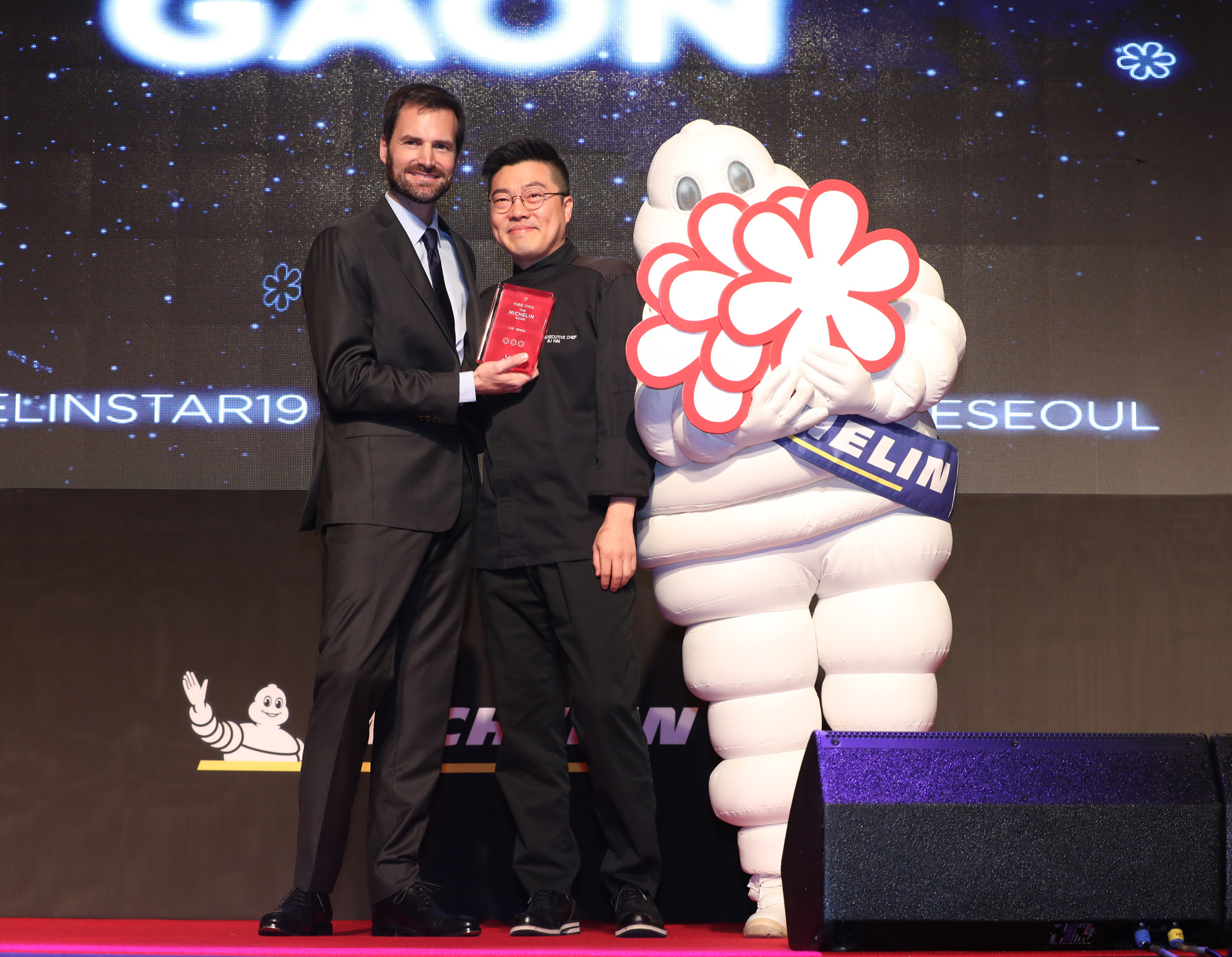 미쉐린가이드;미쉘린;미슐랭;미슐렝