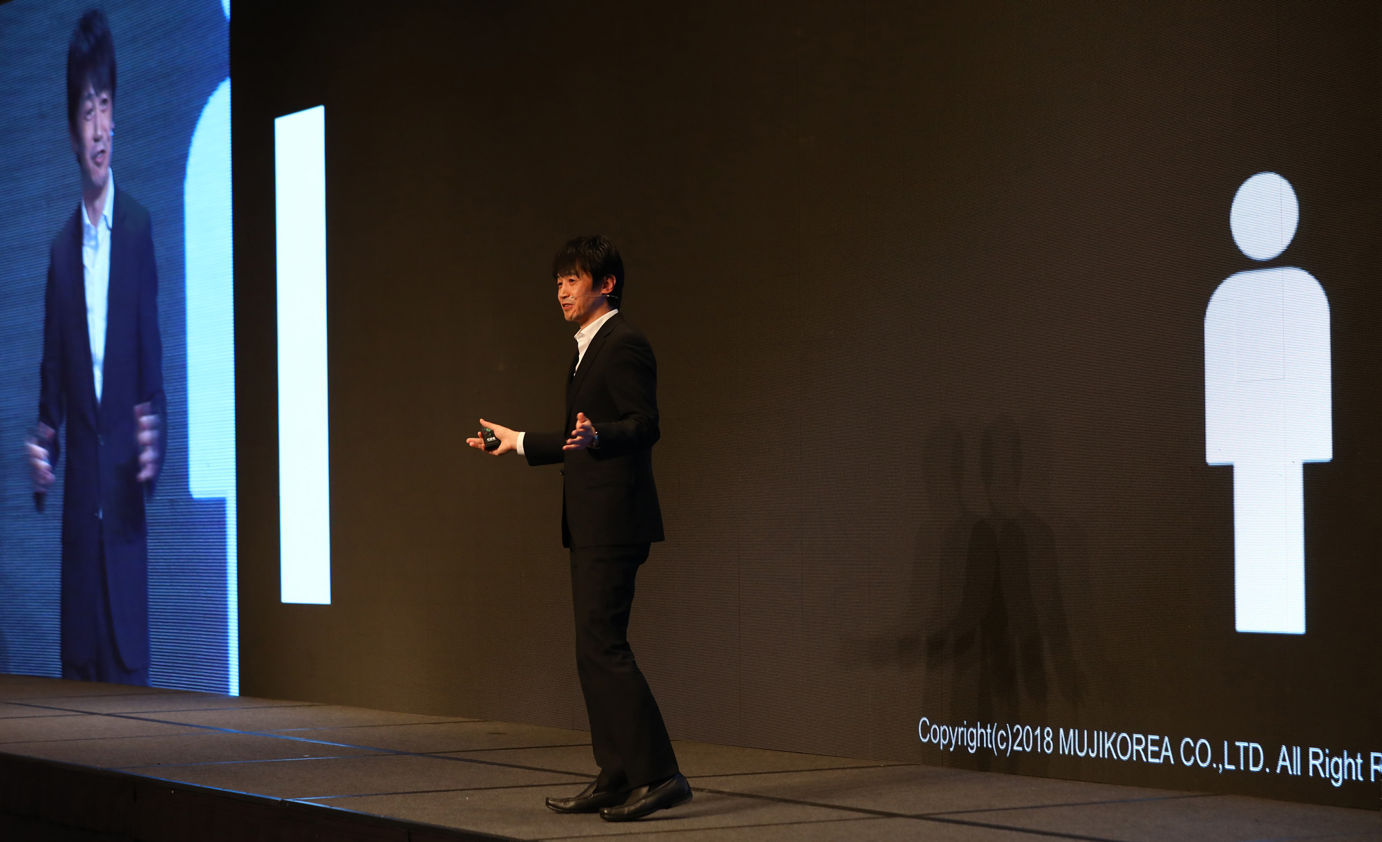 브랜드비즈;나루카와타쿠야;무인양품;므지코리아