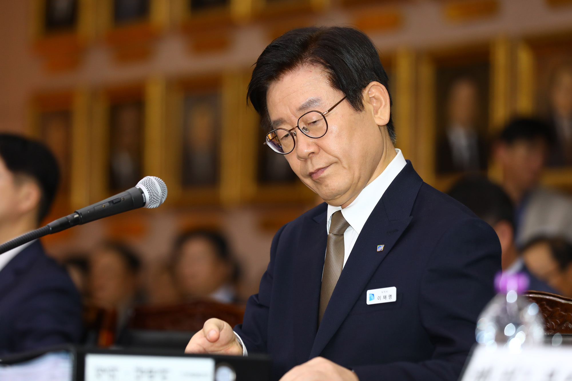 국정감사;경기도;이재명경기도지사