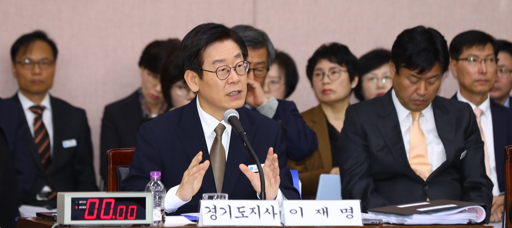 국정감사;경기도;이재명경기도지사