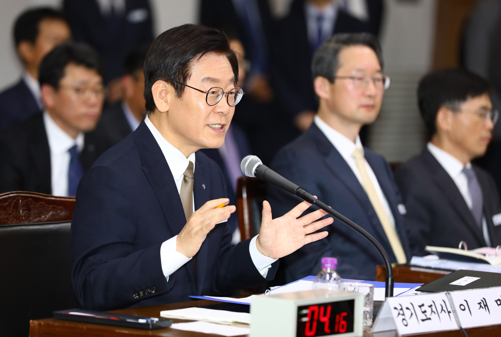 국정감사;경기도;이재명경기도지사