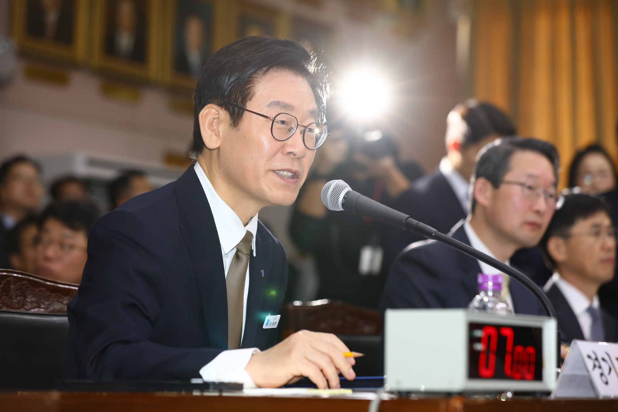 국정감사;경기도;이재명경기도지사