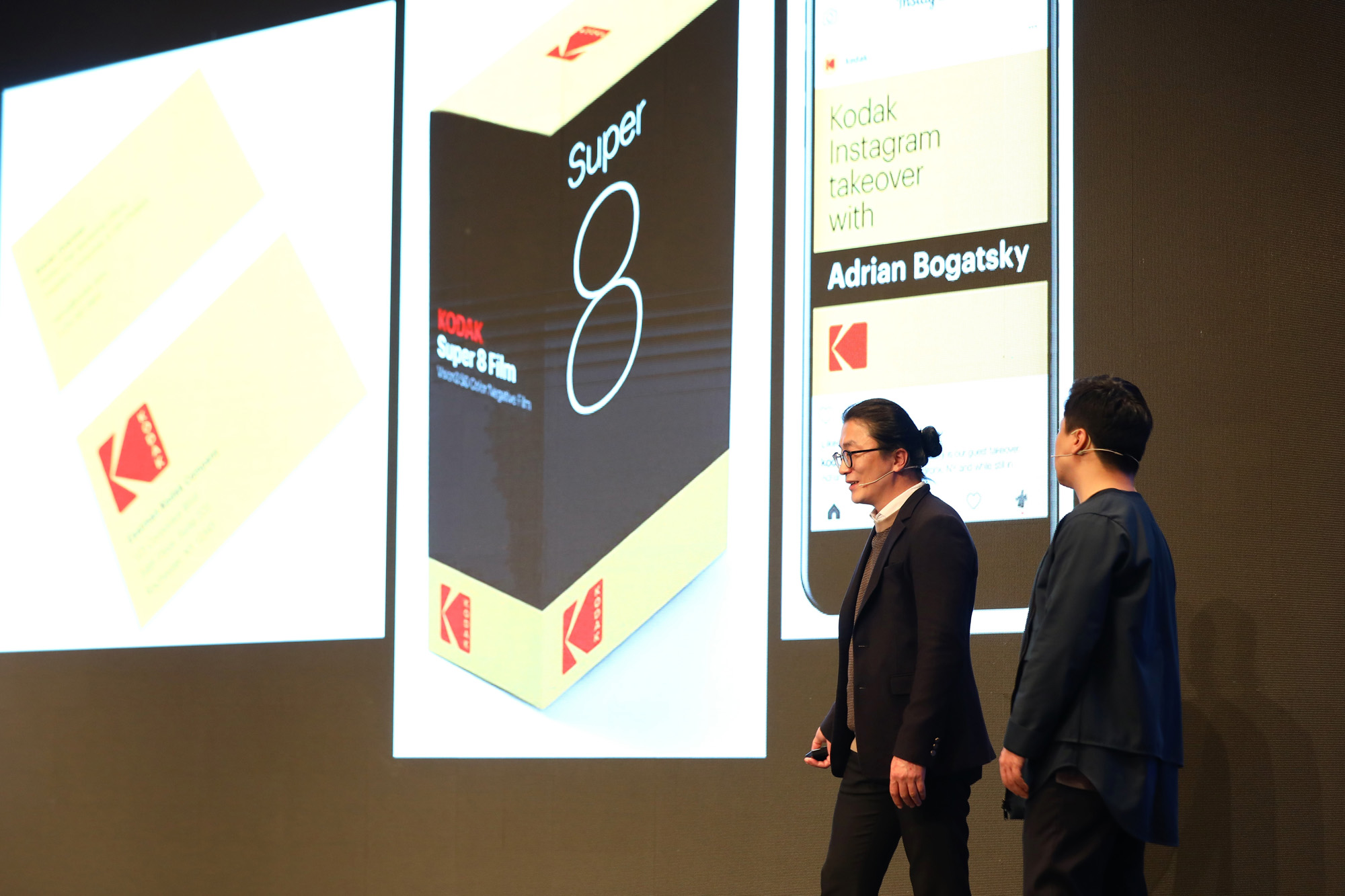 비즈한국;브랜드비즈컨퍼런스