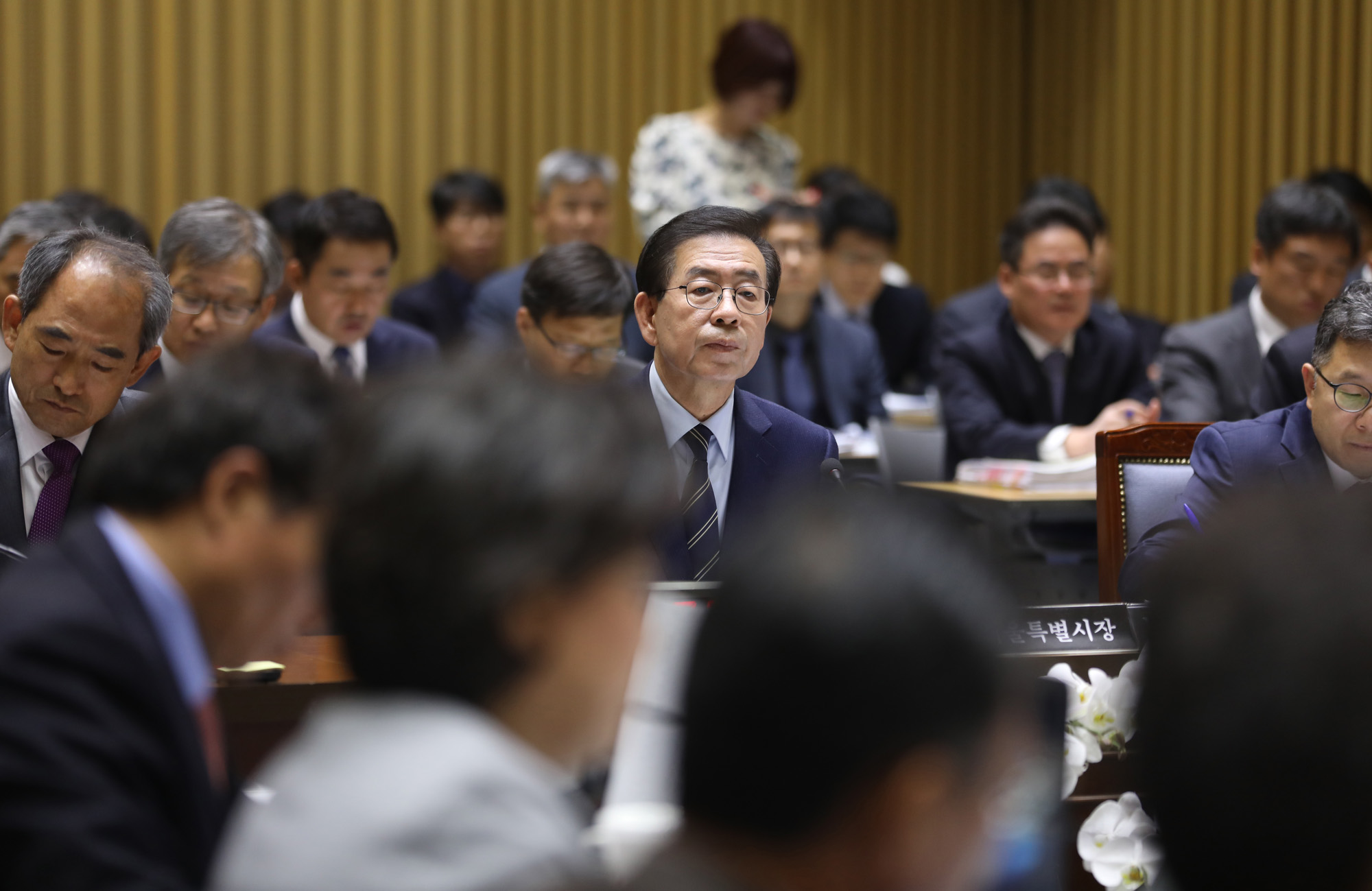 국토교통위;국정감사;채용비리