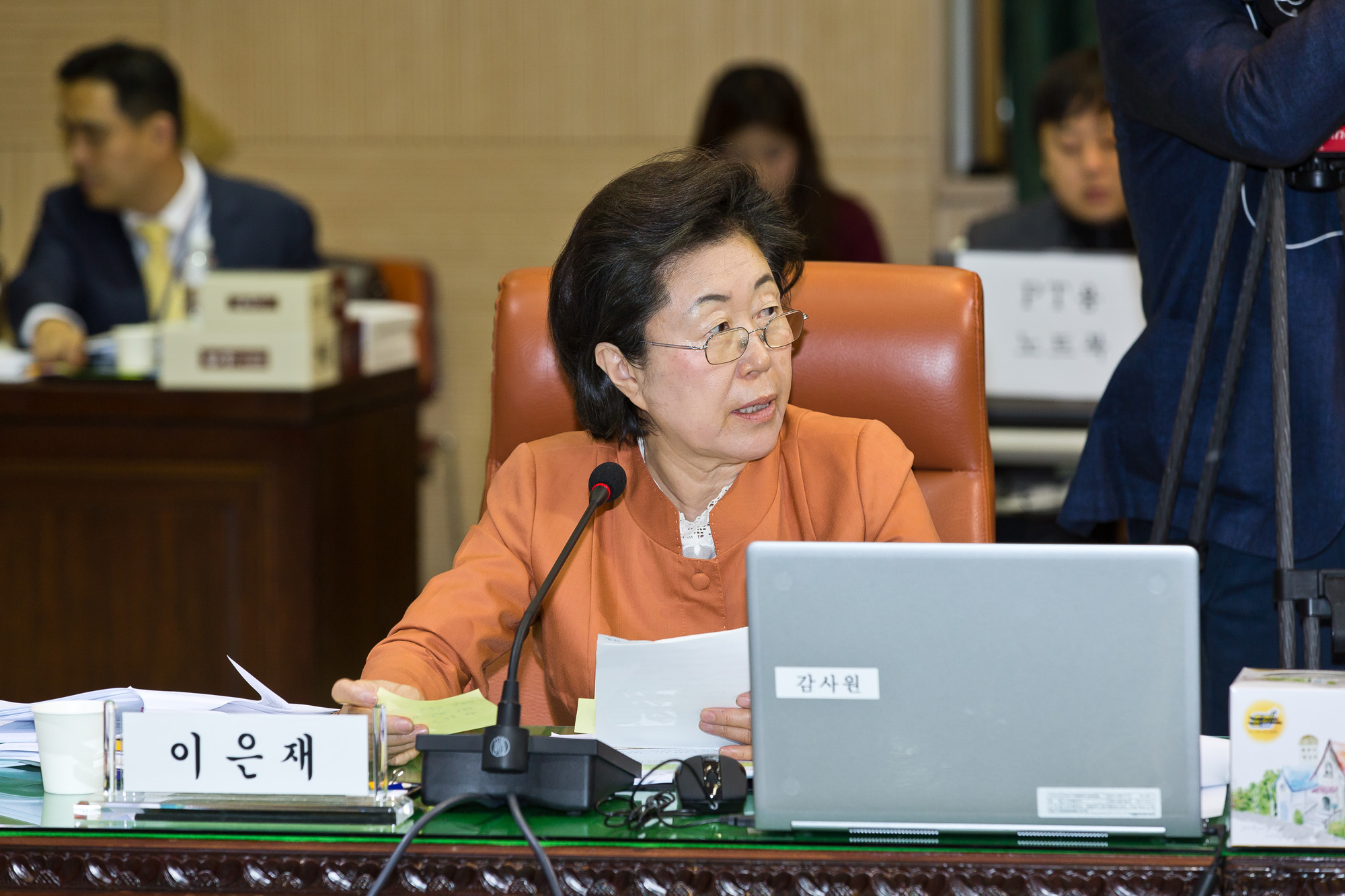 정치;정부;국정감사;문재인정부;감사원국정감사;국감;2018국감;법사위;법제사법위원회;최재형