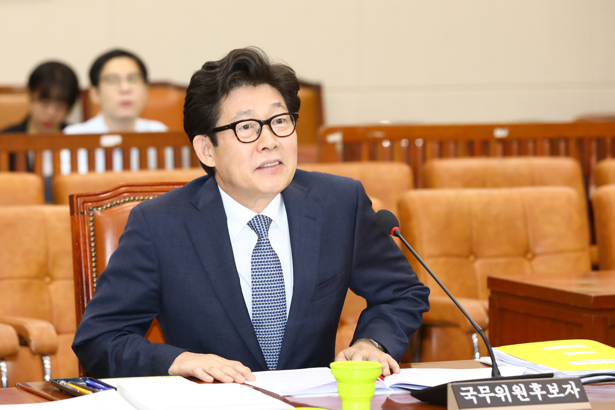 정치국회;인사청문회;조명래;환경부장관