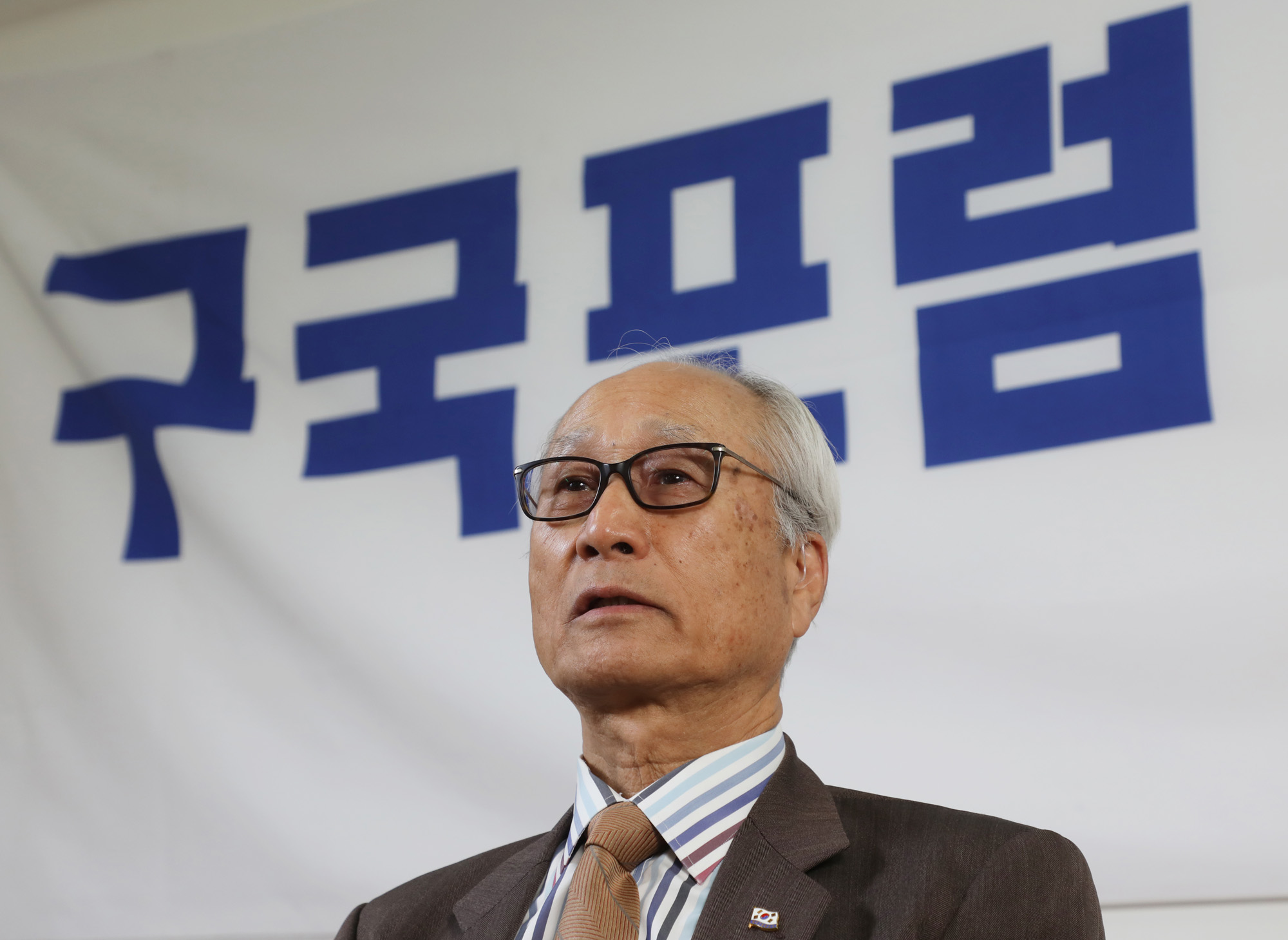 태극기부대;김영택;구국동지회;김영택장군;박근혜
