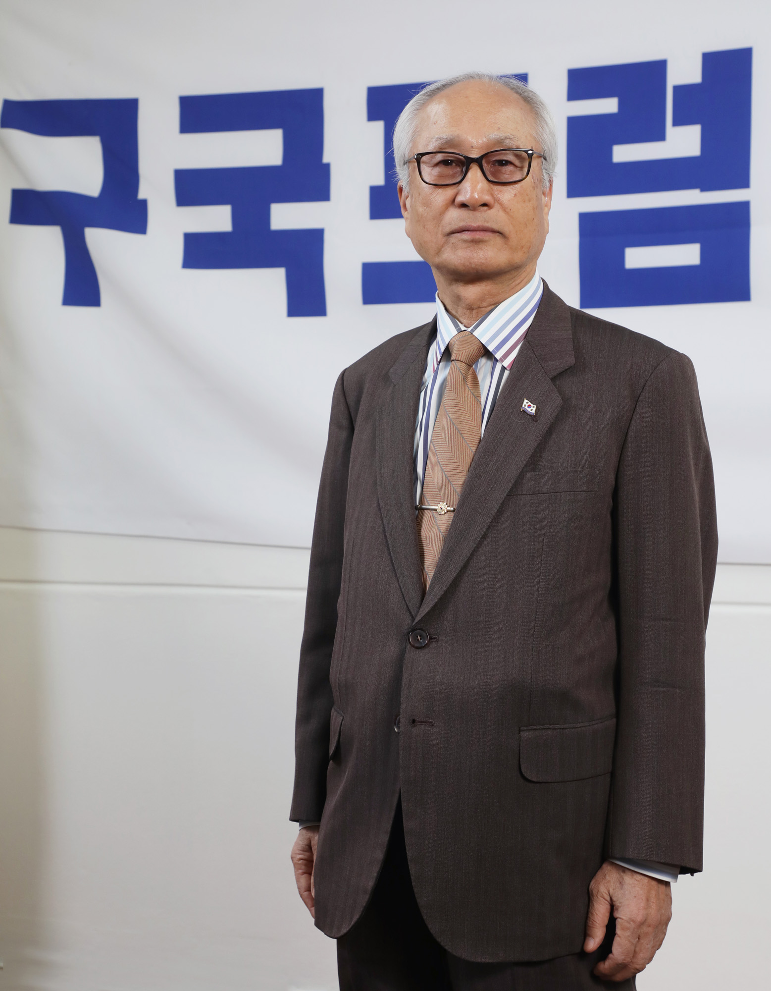 태극기부대;김영택;구국동지회;김영택장군;박근혜