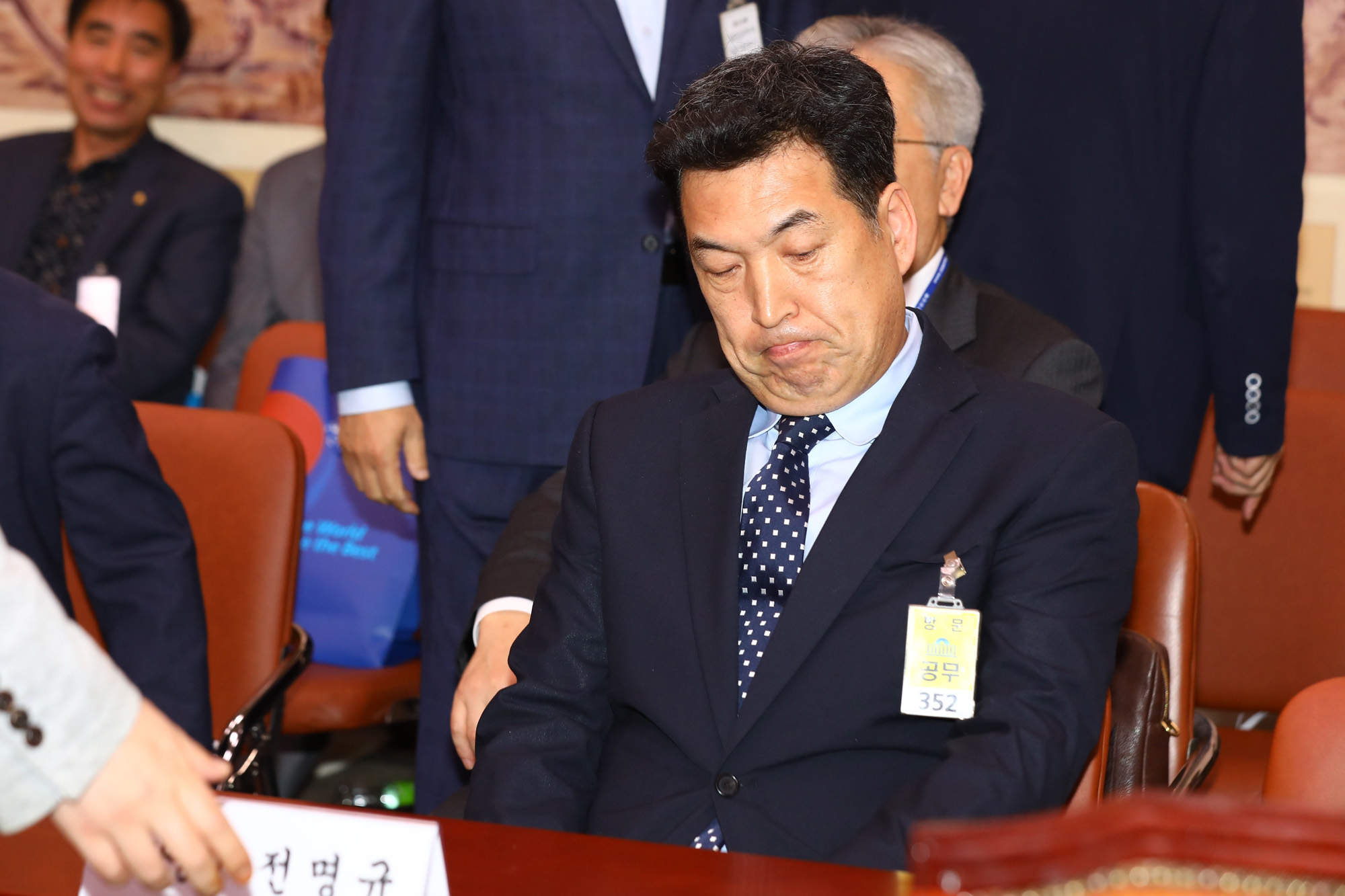 국정감사;전명규;대한빙상경기연맹부회장