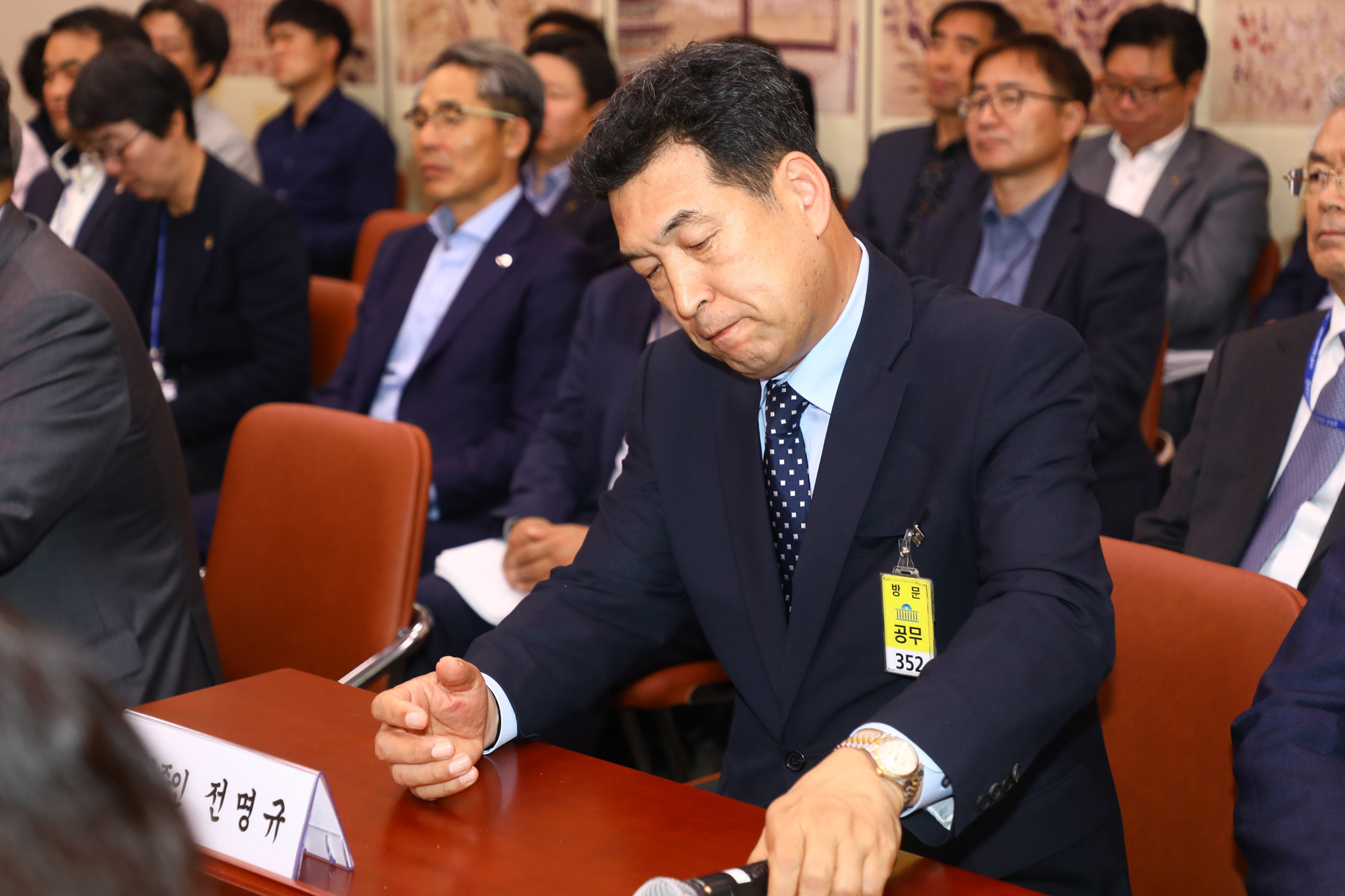 국정감사;전명규;대한빙상경기연맹부회장