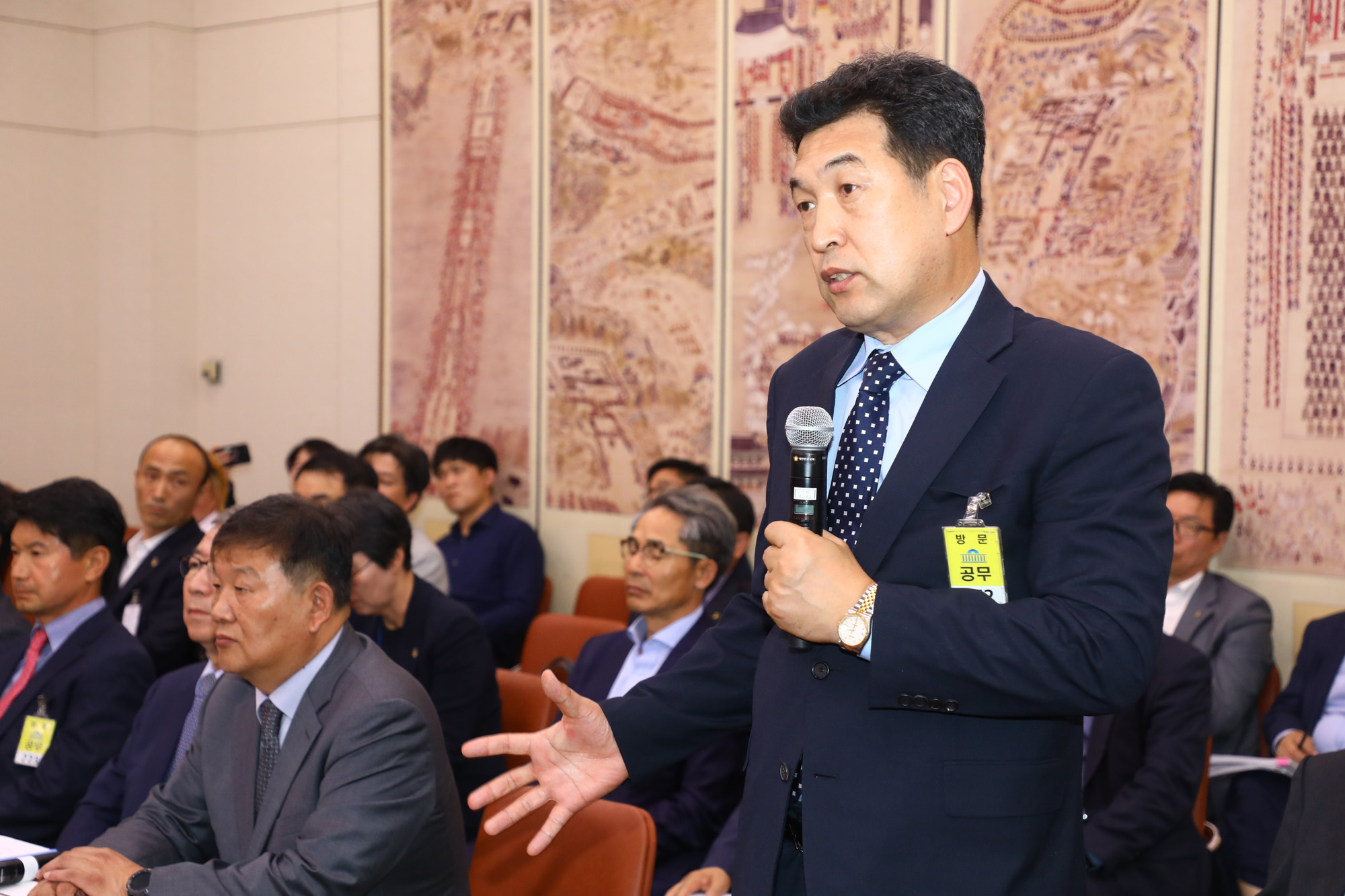 국정감사;전명규;대한빙상경기연맹부회장