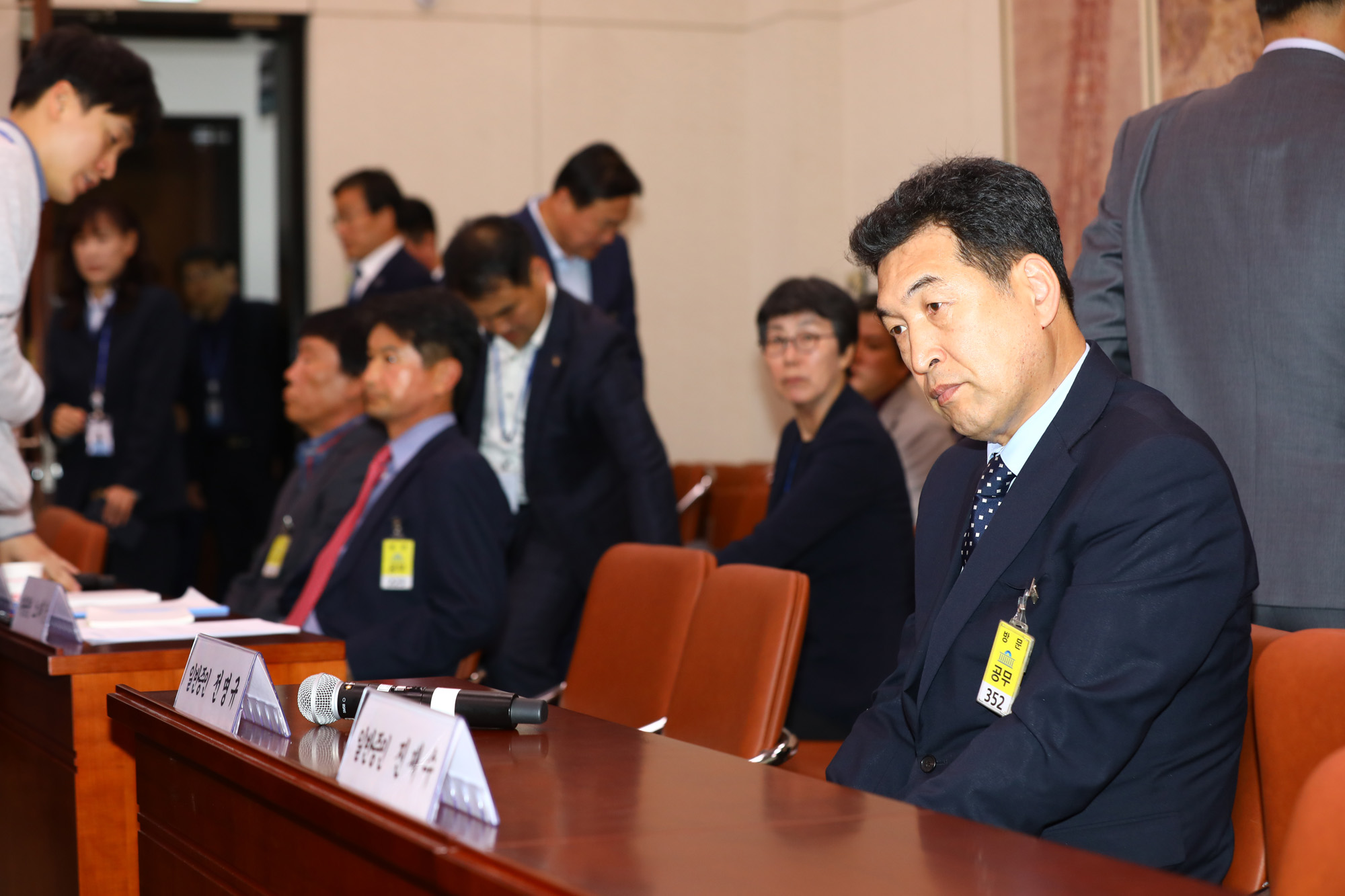 국정감사;전명규;대한빙상경기연맹부회장