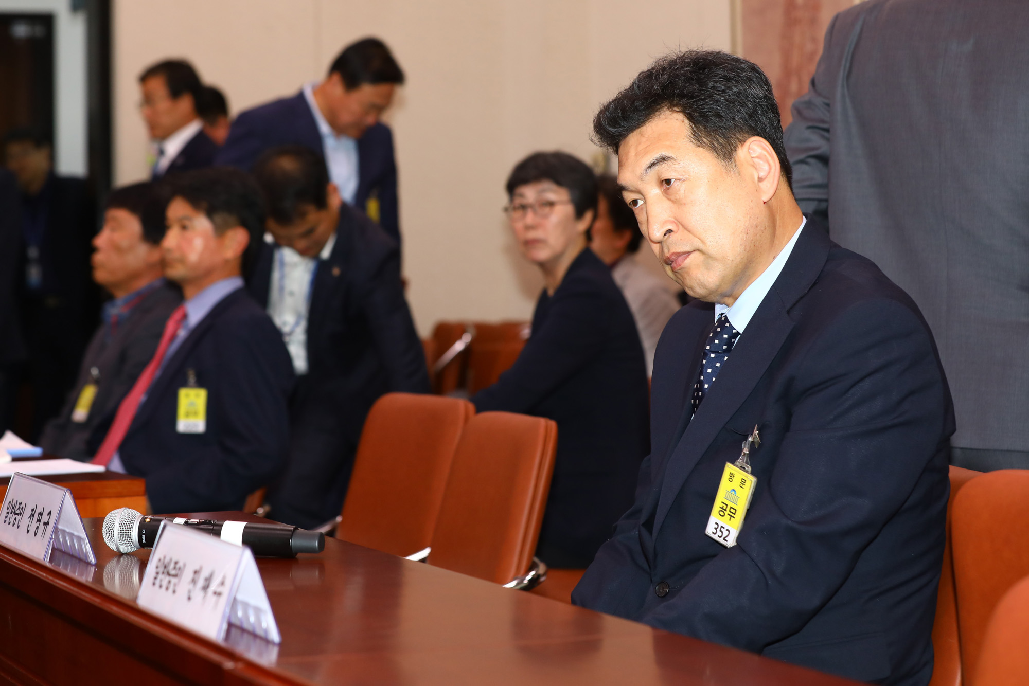 국정감사;전명규;대한빙상경기연맹부회장