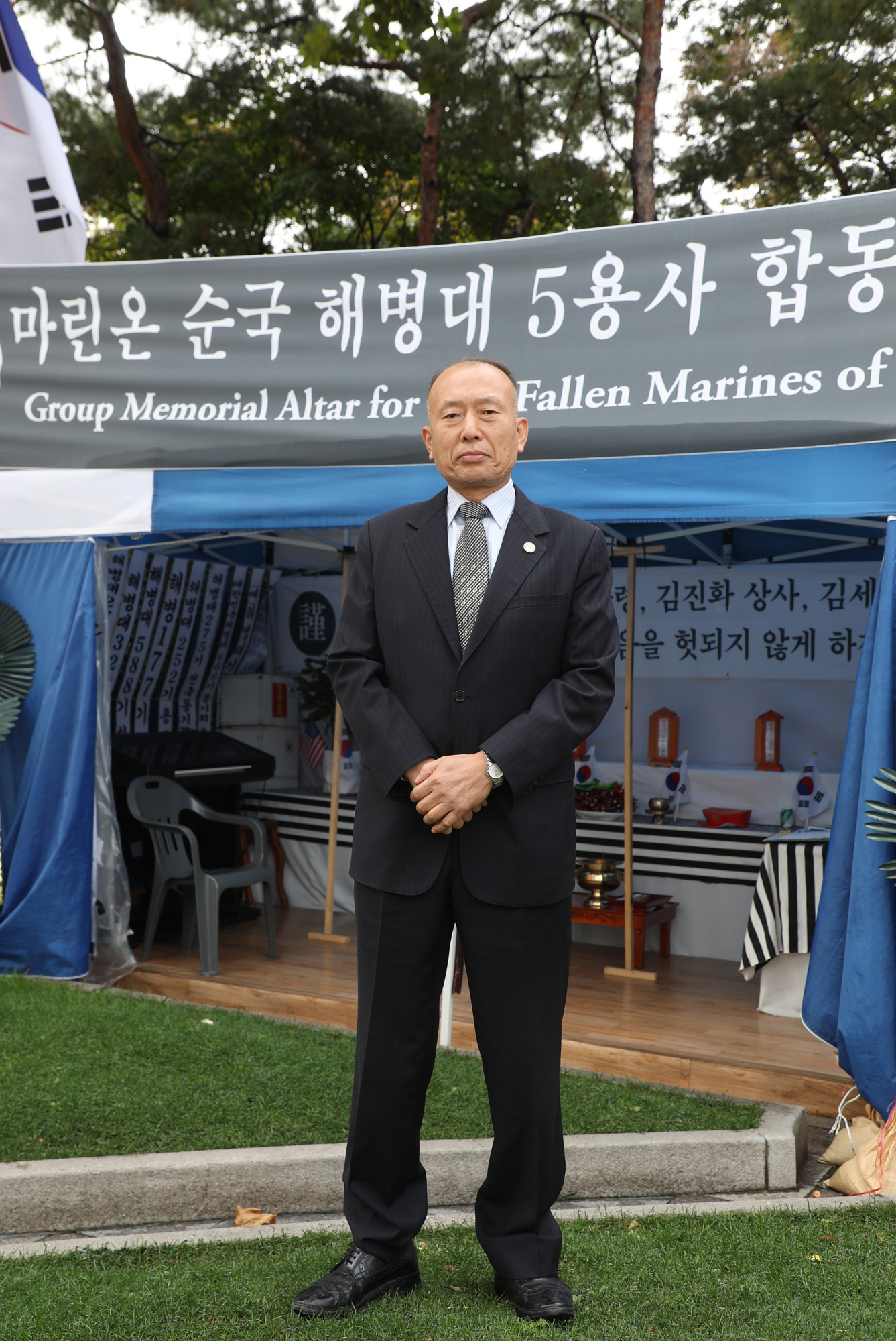 민중홍;국본;태극기부대;박사모;보수단체;태극기혁명국민운동본부