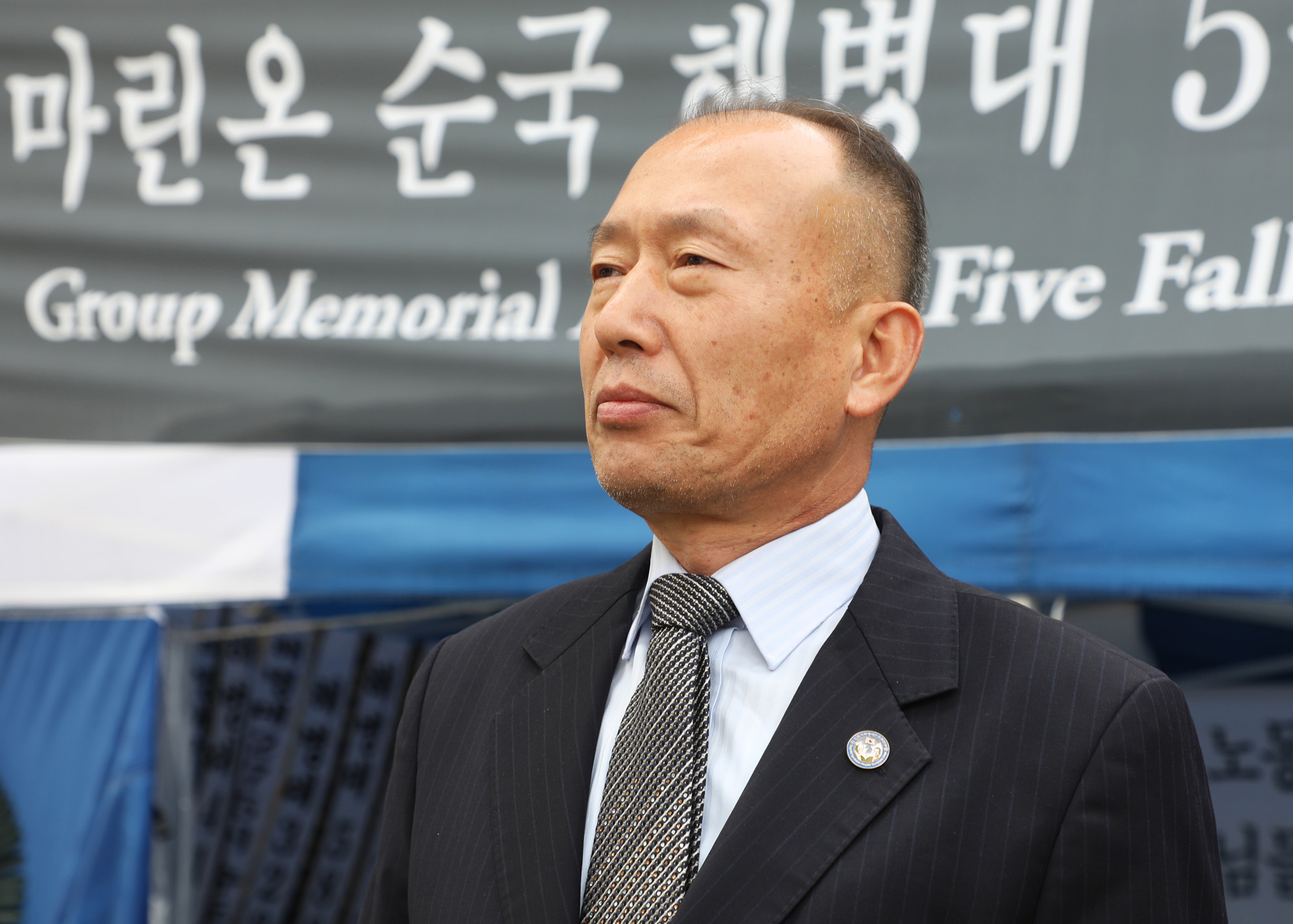 민중홍;국본;태극기부대;박사모;보수단체;태극기혁명국민운동본부