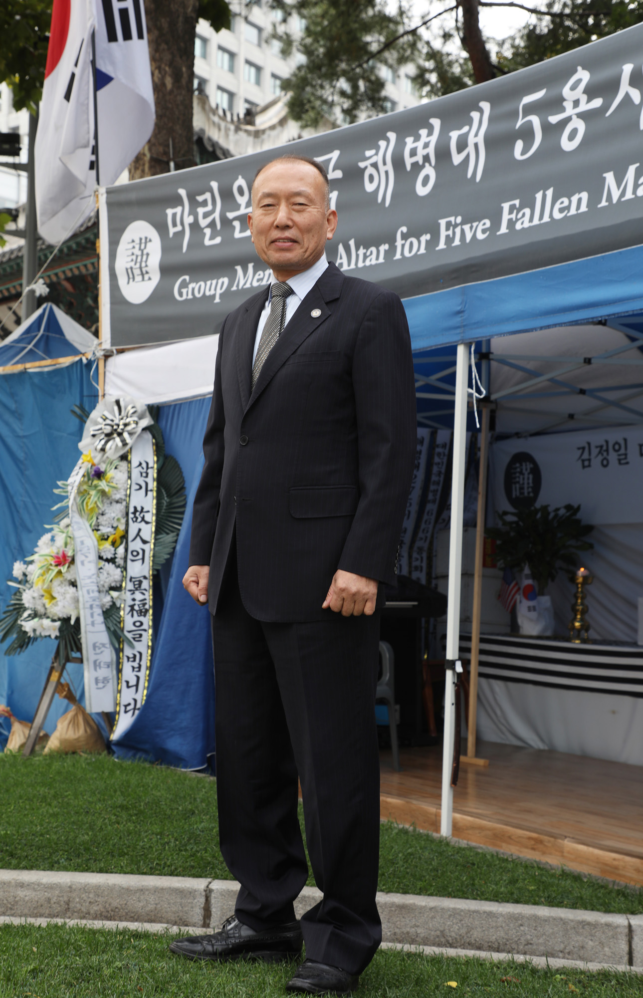 민중홍;국본;태극기부대;박사모;보수단체;태극기혁명국민운동본부